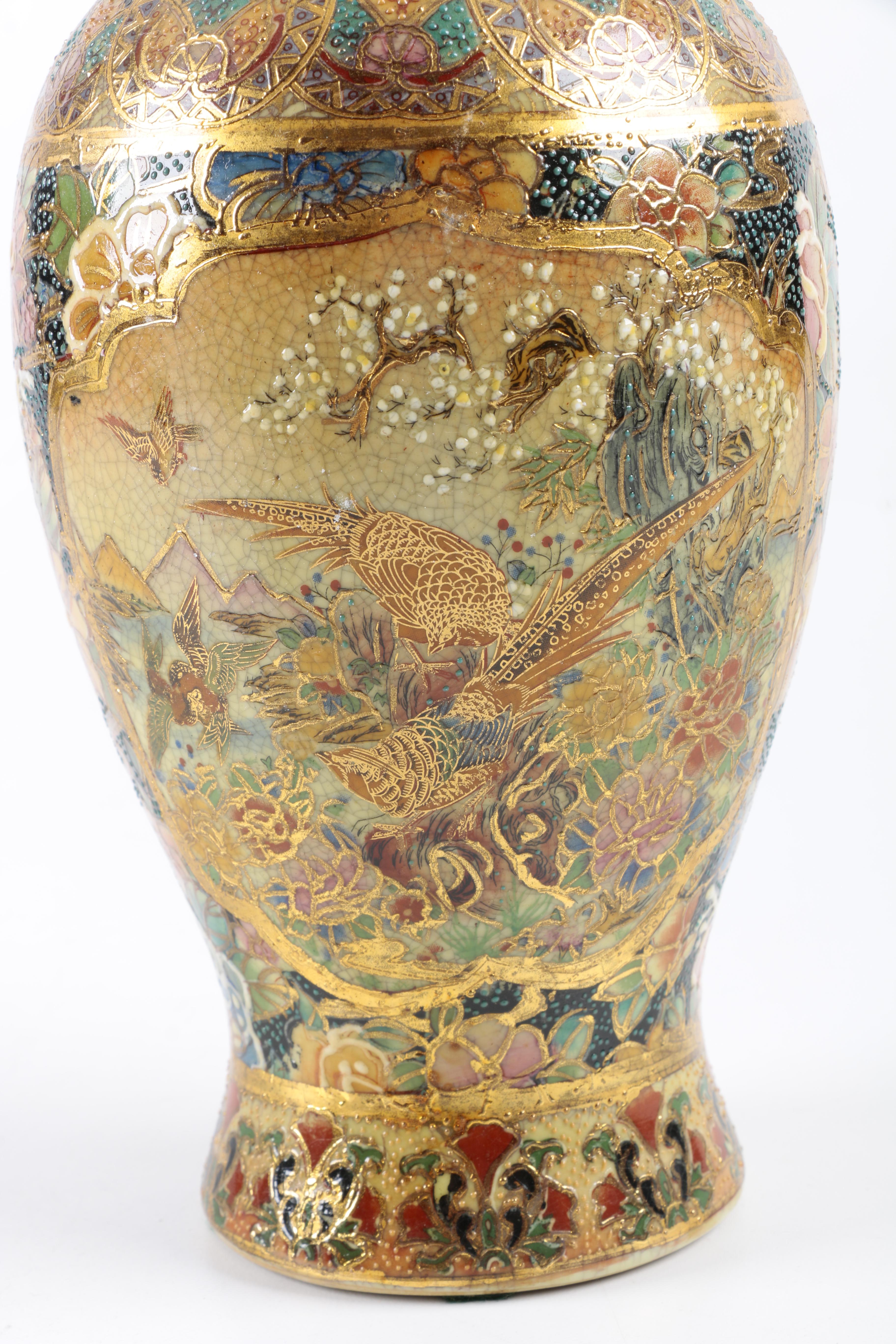 Chinese Satsuma Style Ceramic Vase