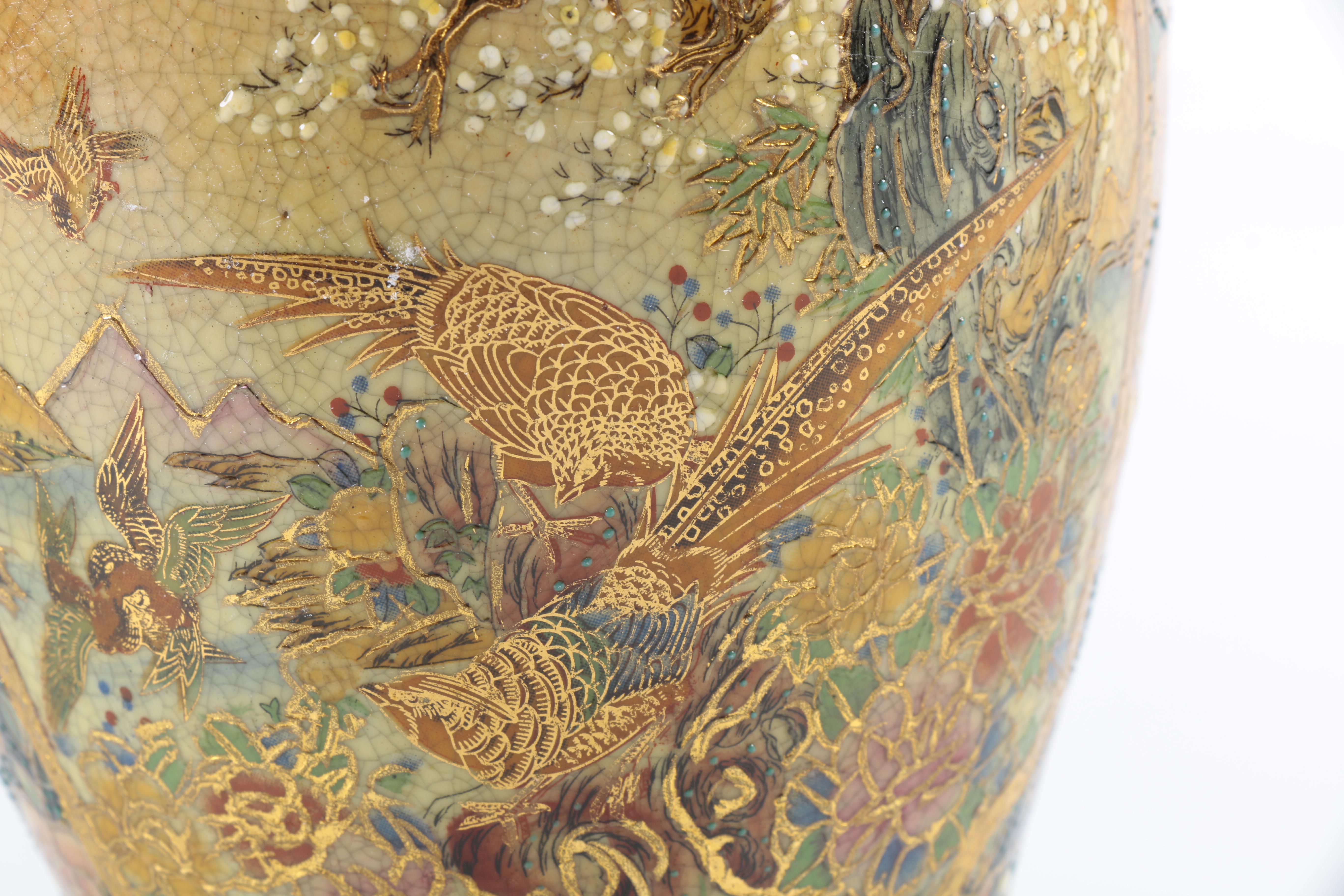 Chinese Satsuma Style Ceramic Vase