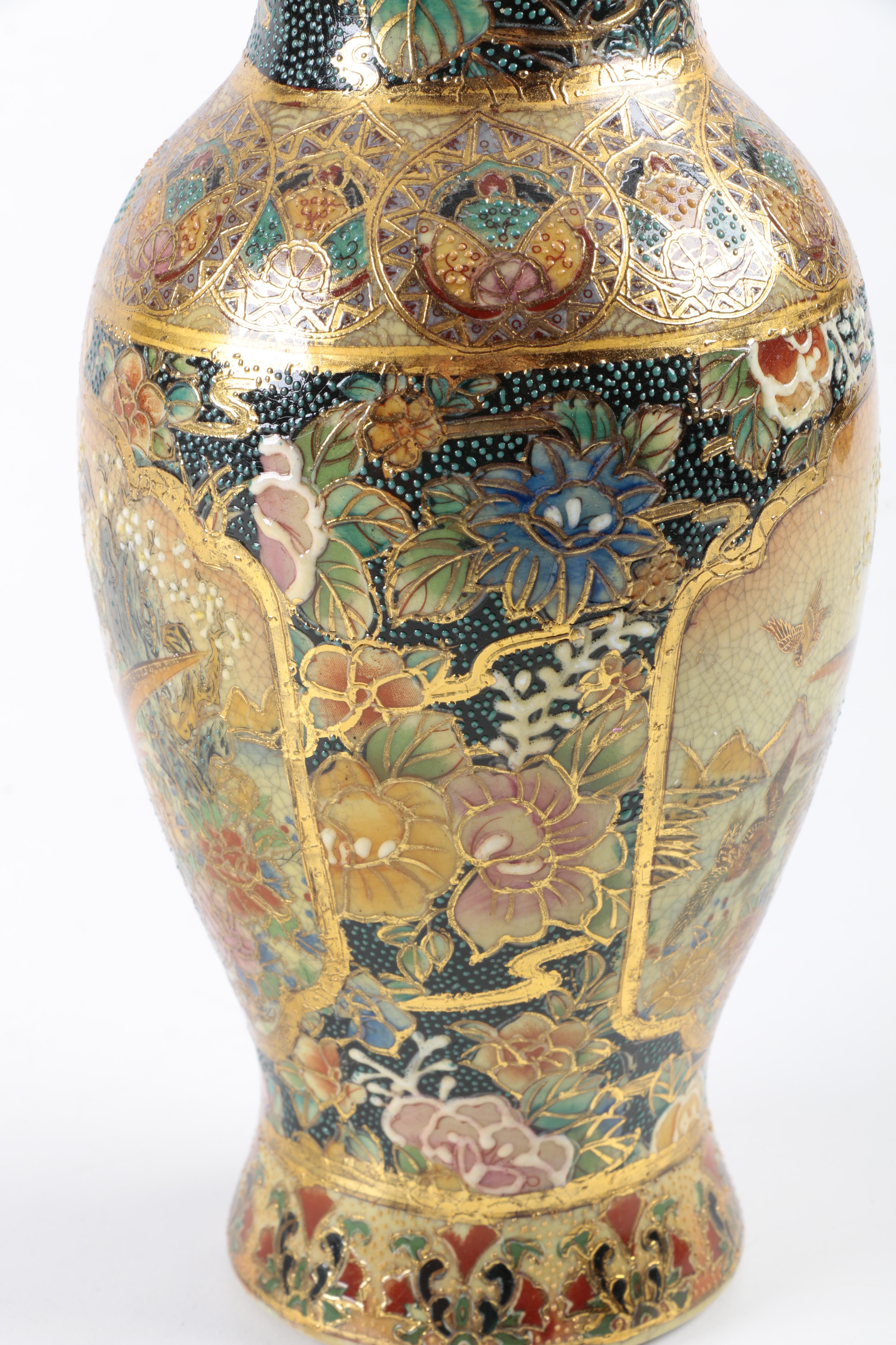 Chinese Satsuma Style Ceramic Vase