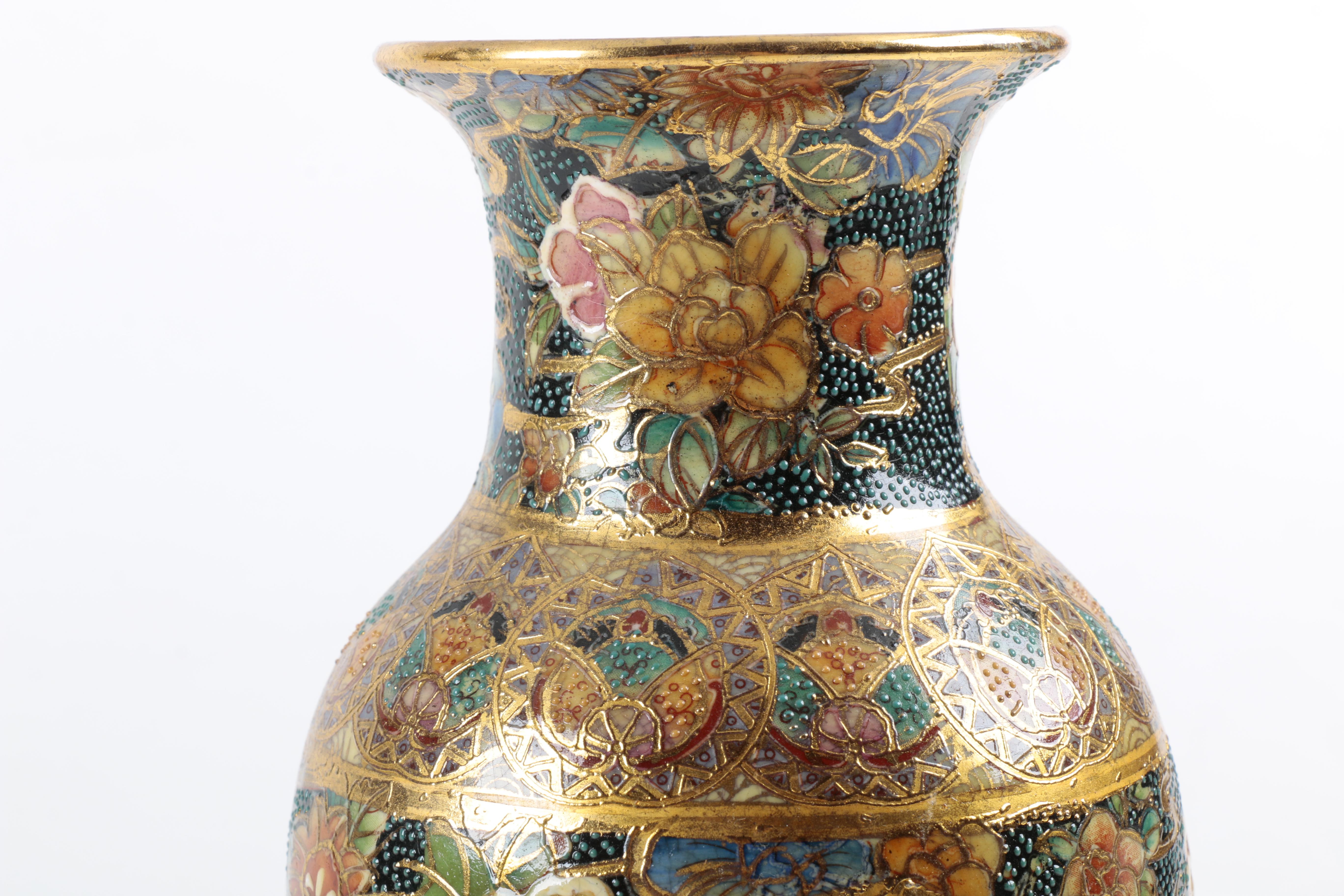 Chinese Satsuma Style Ceramic Vase