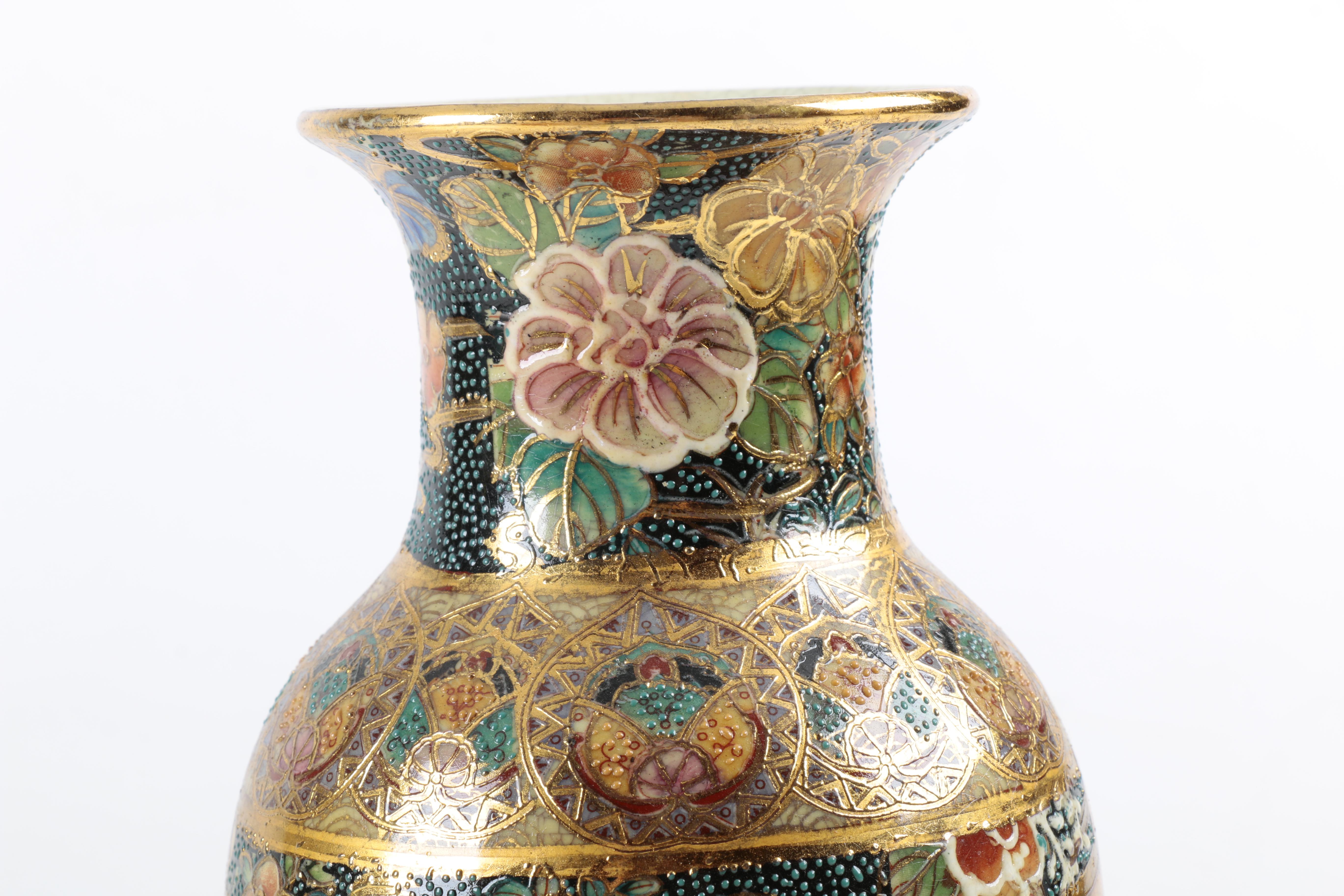Chinese Satsuma Style Ceramic Vase