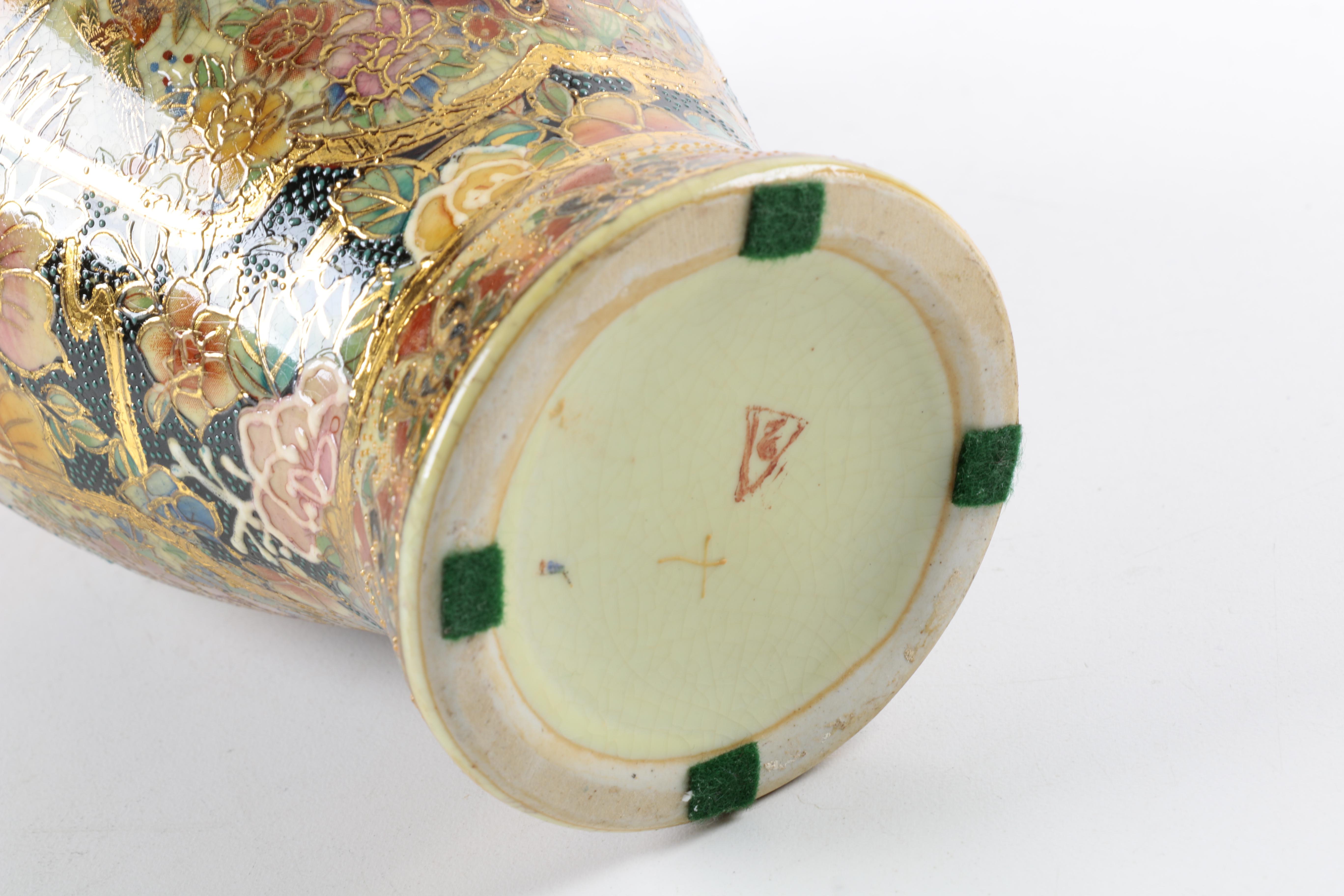 Chinese Satsuma Style Ceramic Vase