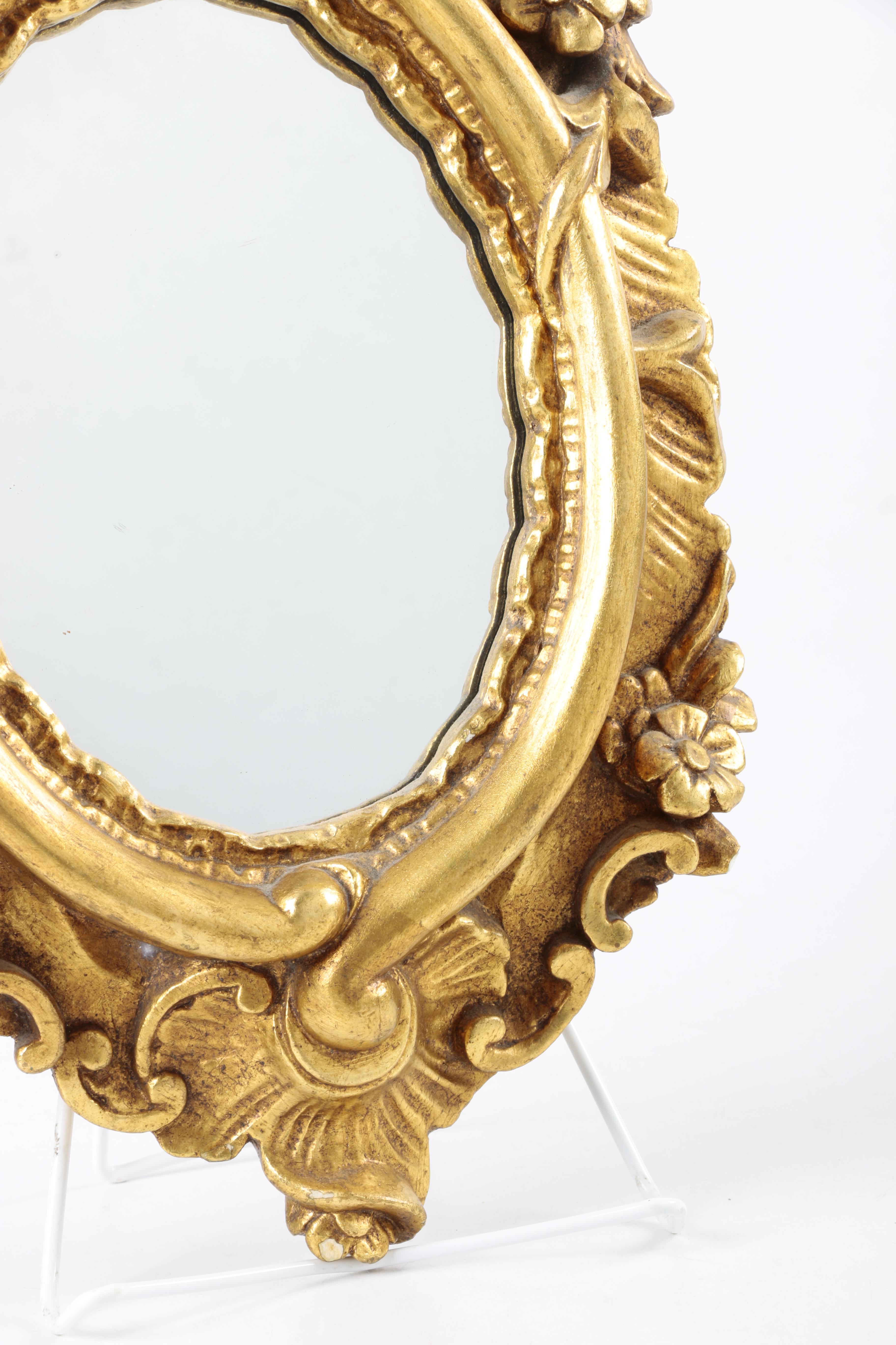 Ornate Gold Tone Wall Mirror