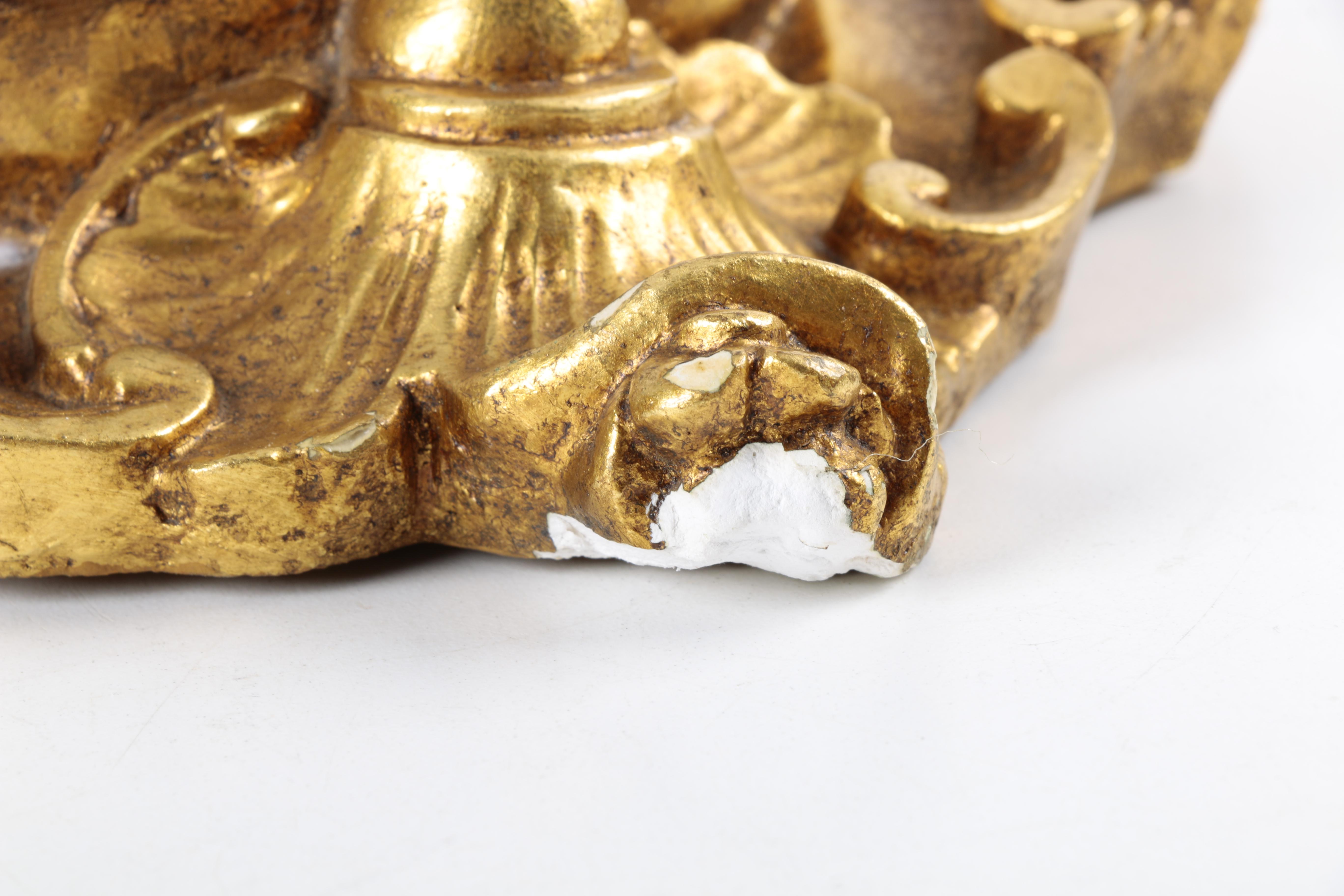 Ornate Gold Tone Wall Mirror