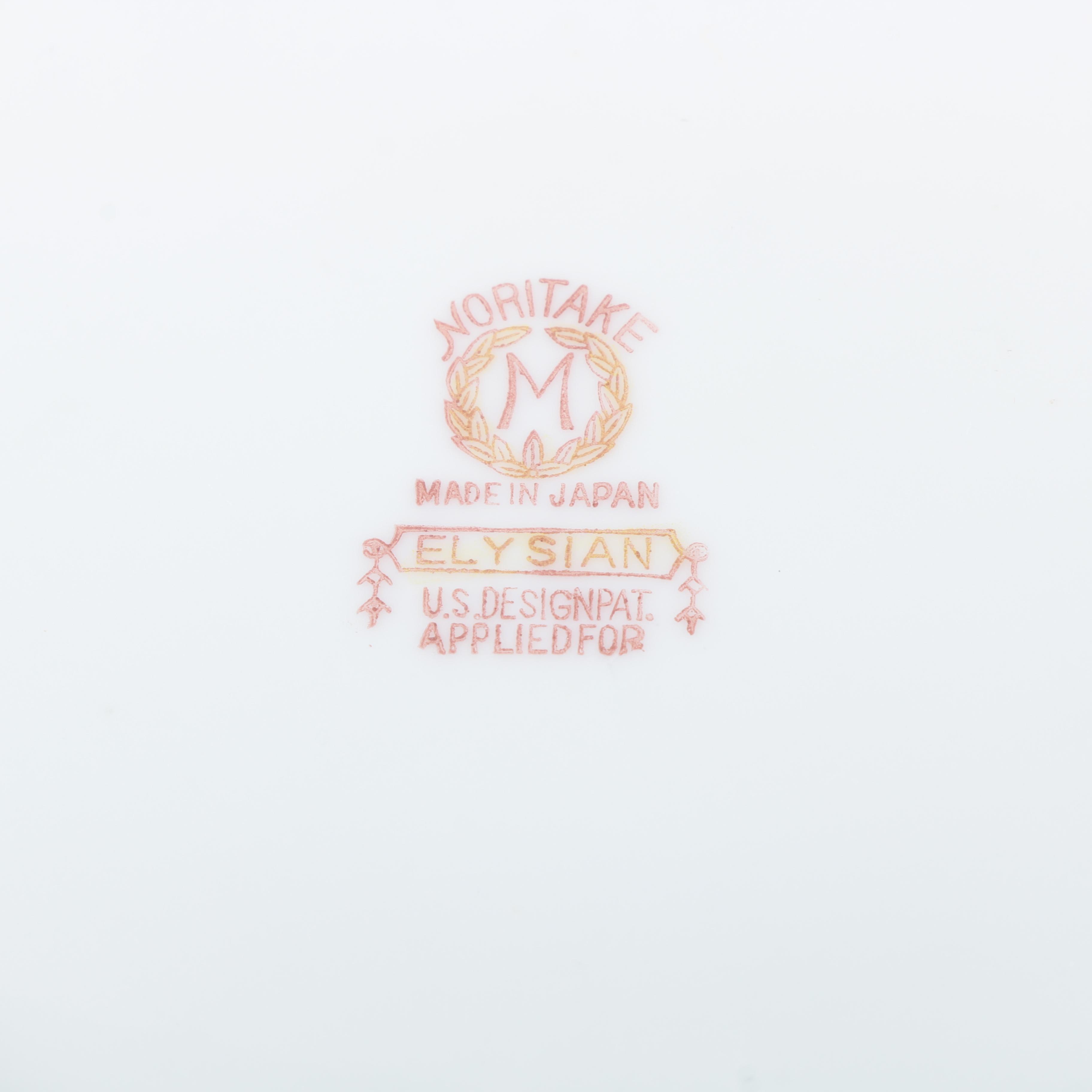 Collection of East Asian Porcelain Dishes