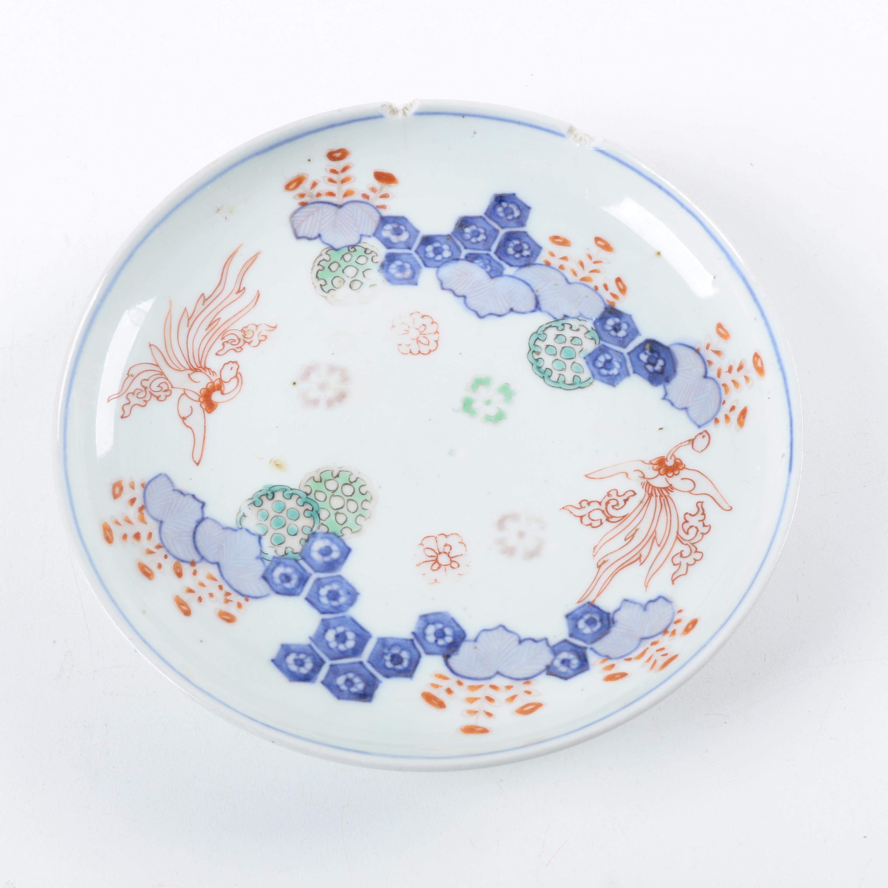 Collection of East Asian Porcelain Dishes