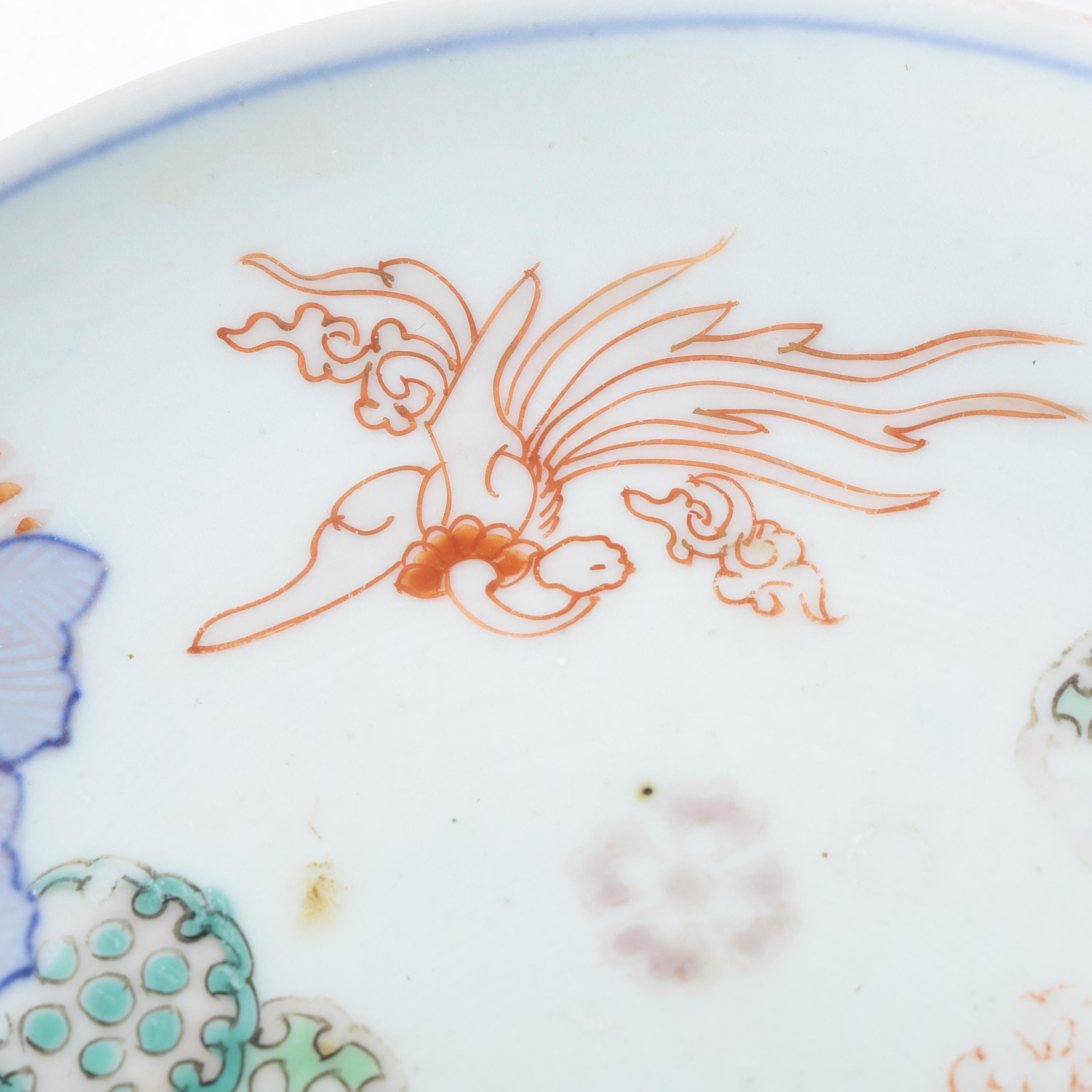 Collection of East Asian Porcelain Dishes