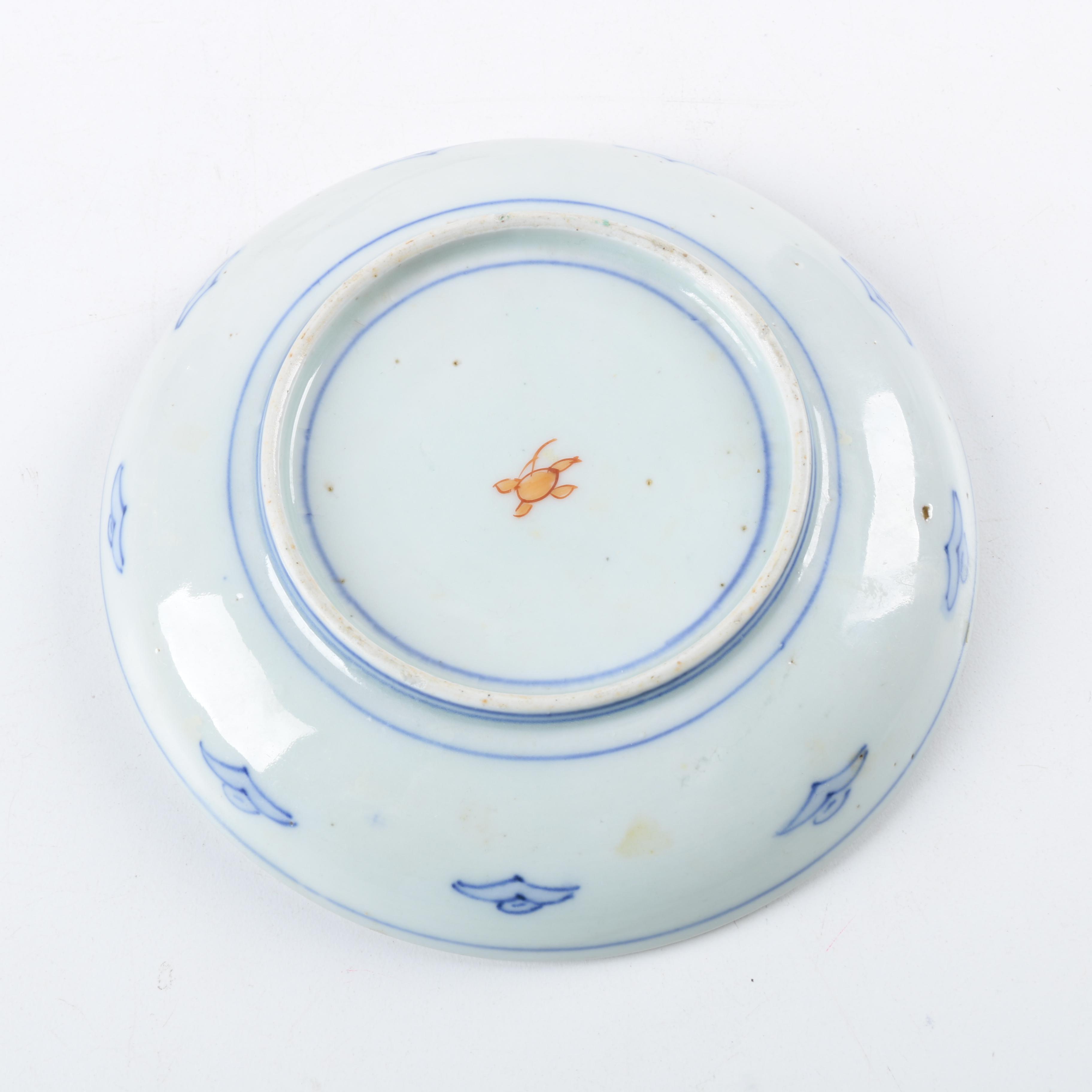 Collection of East Asian Porcelain Dishes