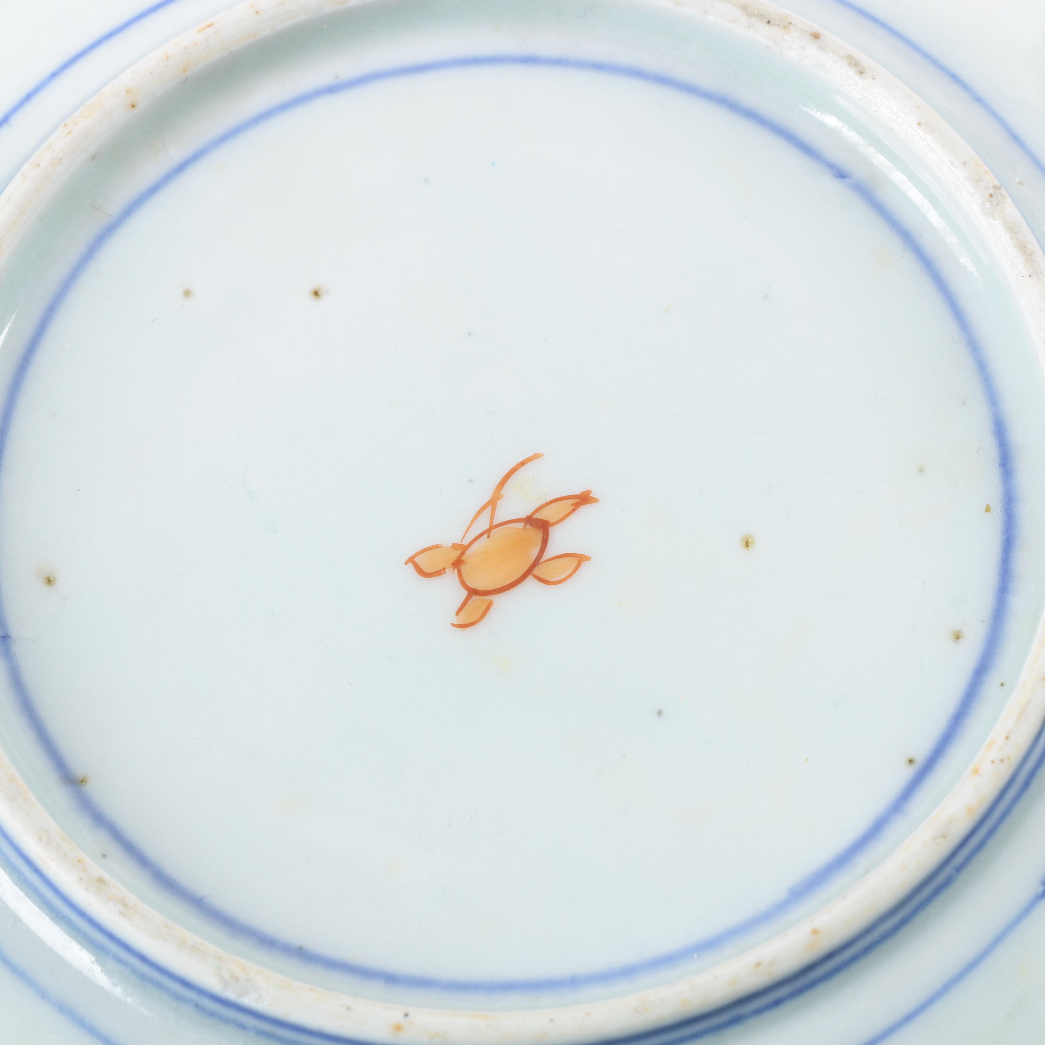 Collection of East Asian Porcelain Dishes