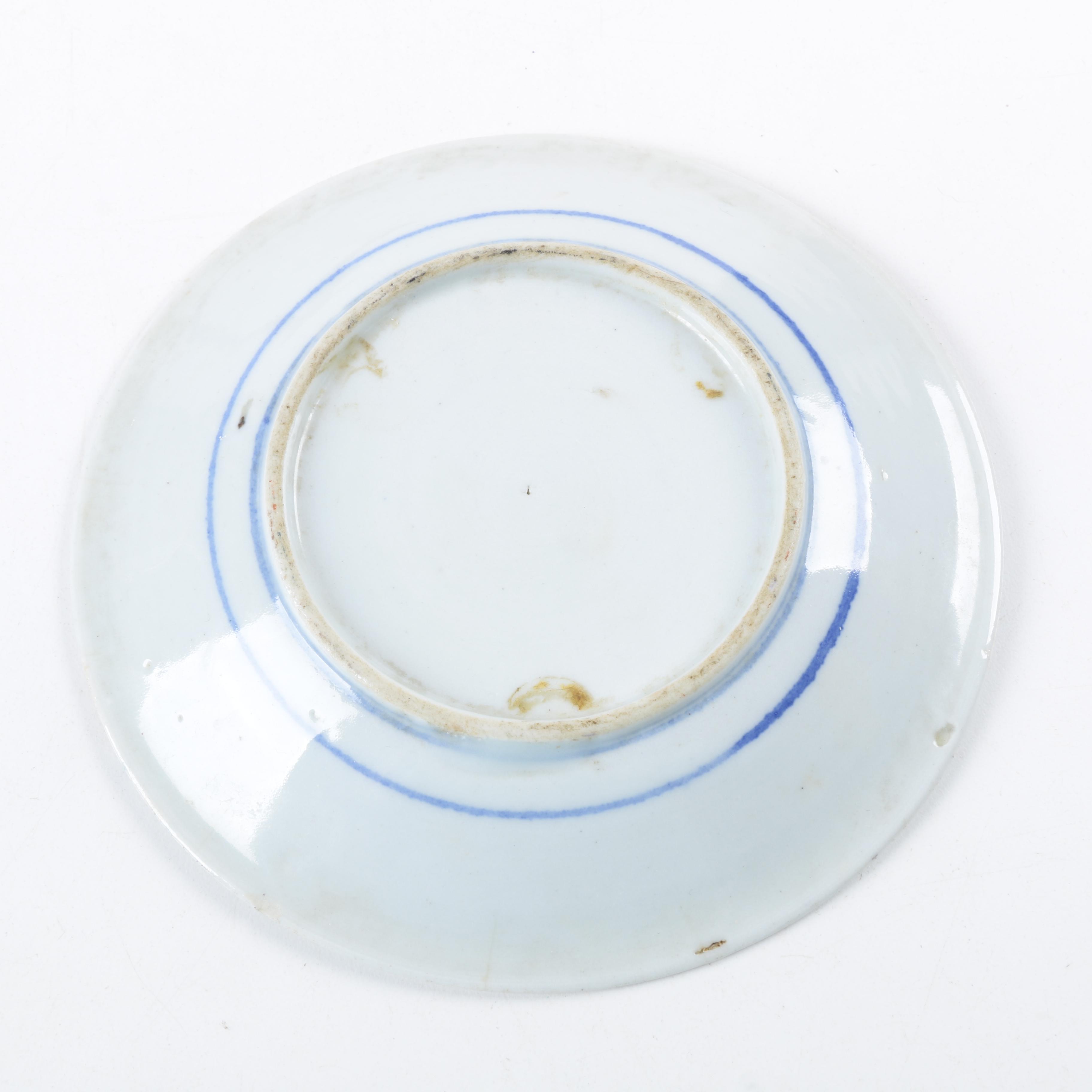 Collection of East Asian Porcelain Dishes