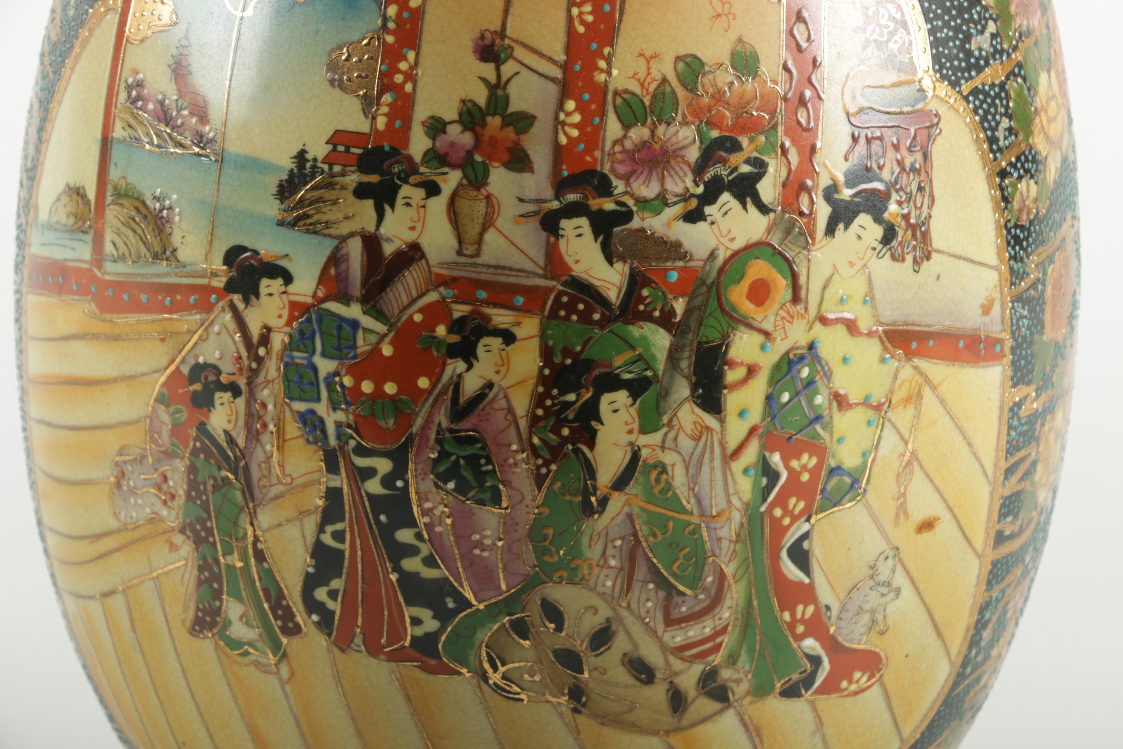 Chinese Satsuma Style Earthenware Egg with Stand