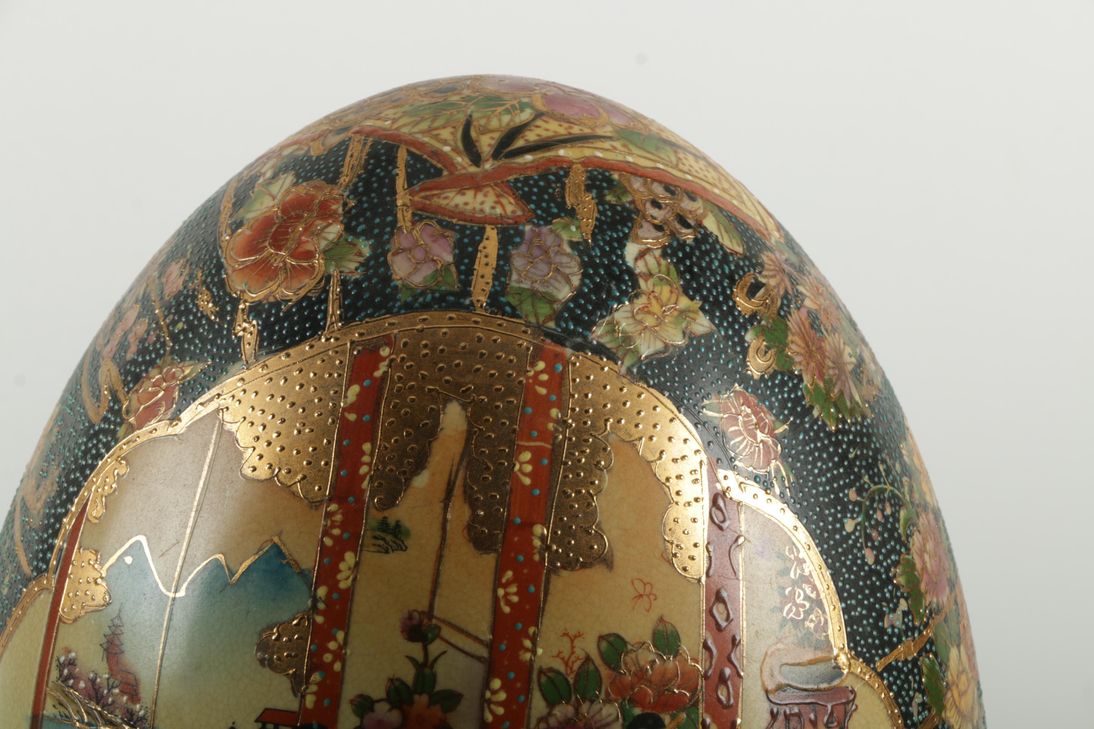 Chinese Satsuma Style Earthenware Egg with Stand