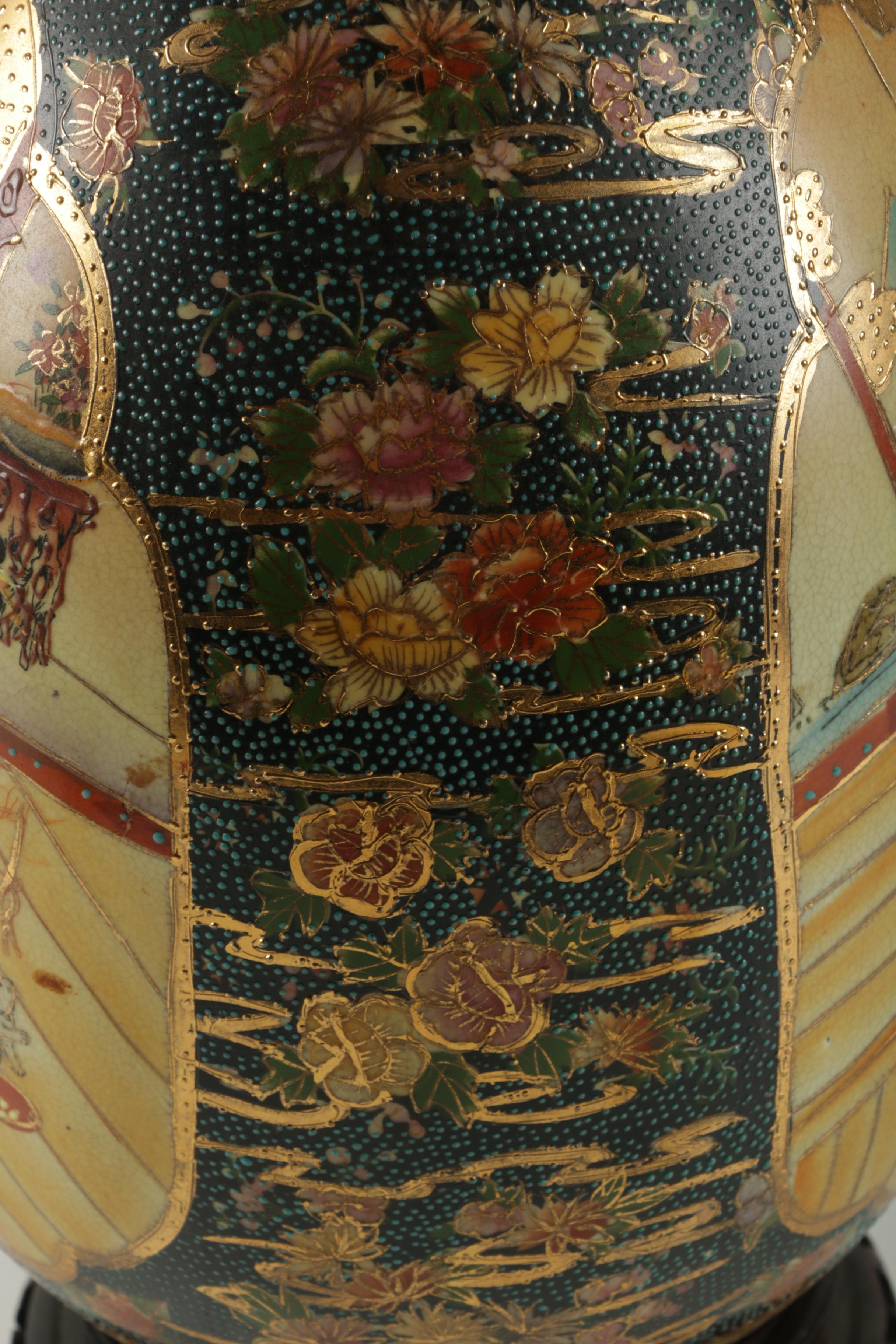 Chinese Satsuma Style Earthenware Egg with Stand