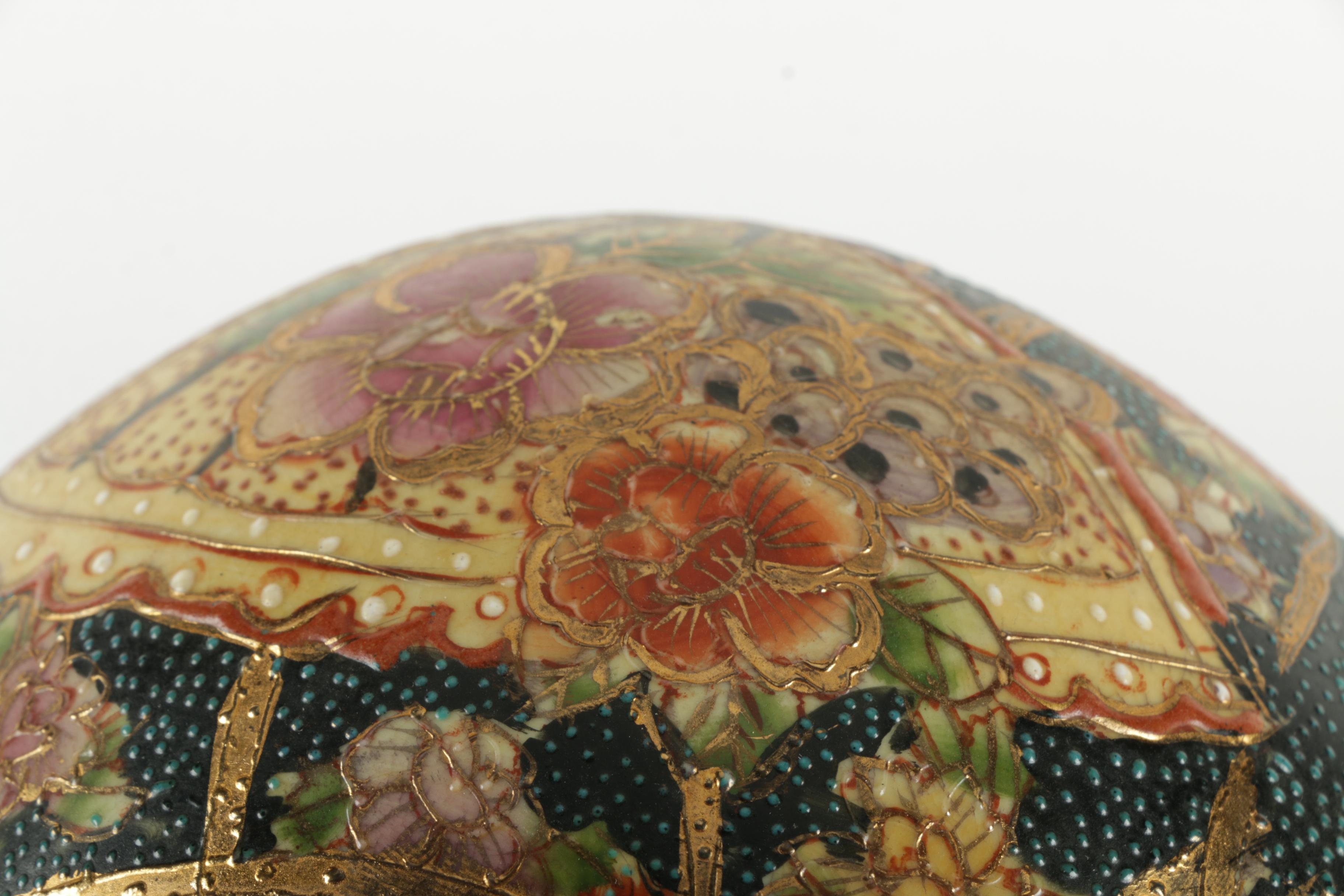 Chinese Satsuma Style Earthenware Egg with Stand