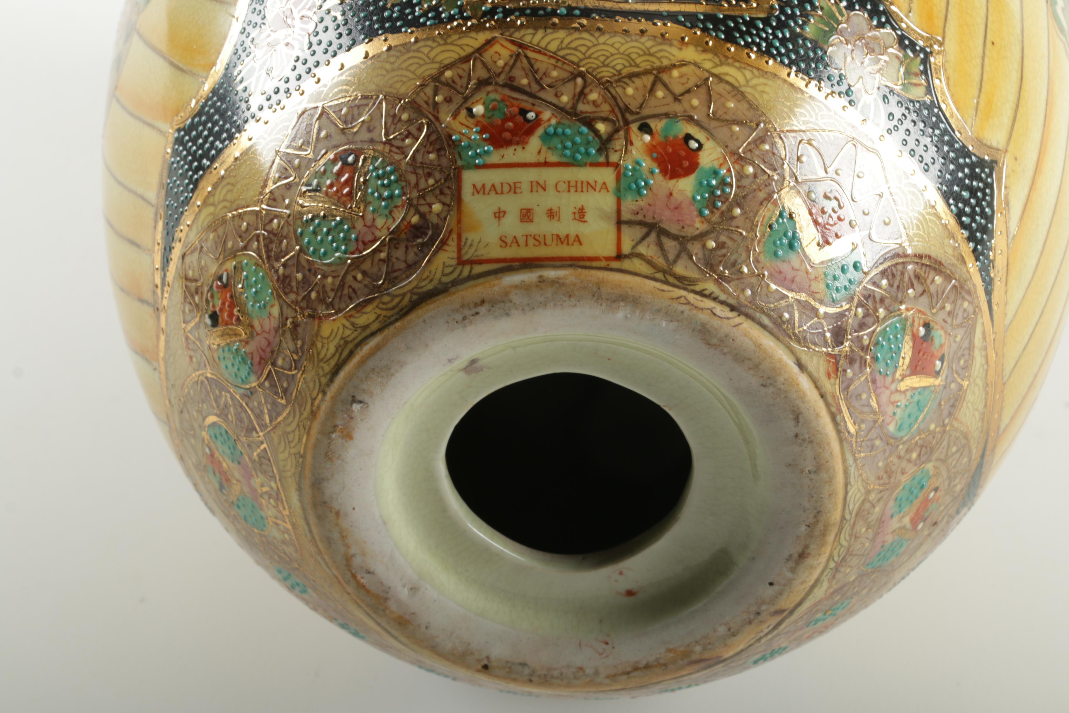 Chinese Satsuma Style Earthenware Egg with Stand