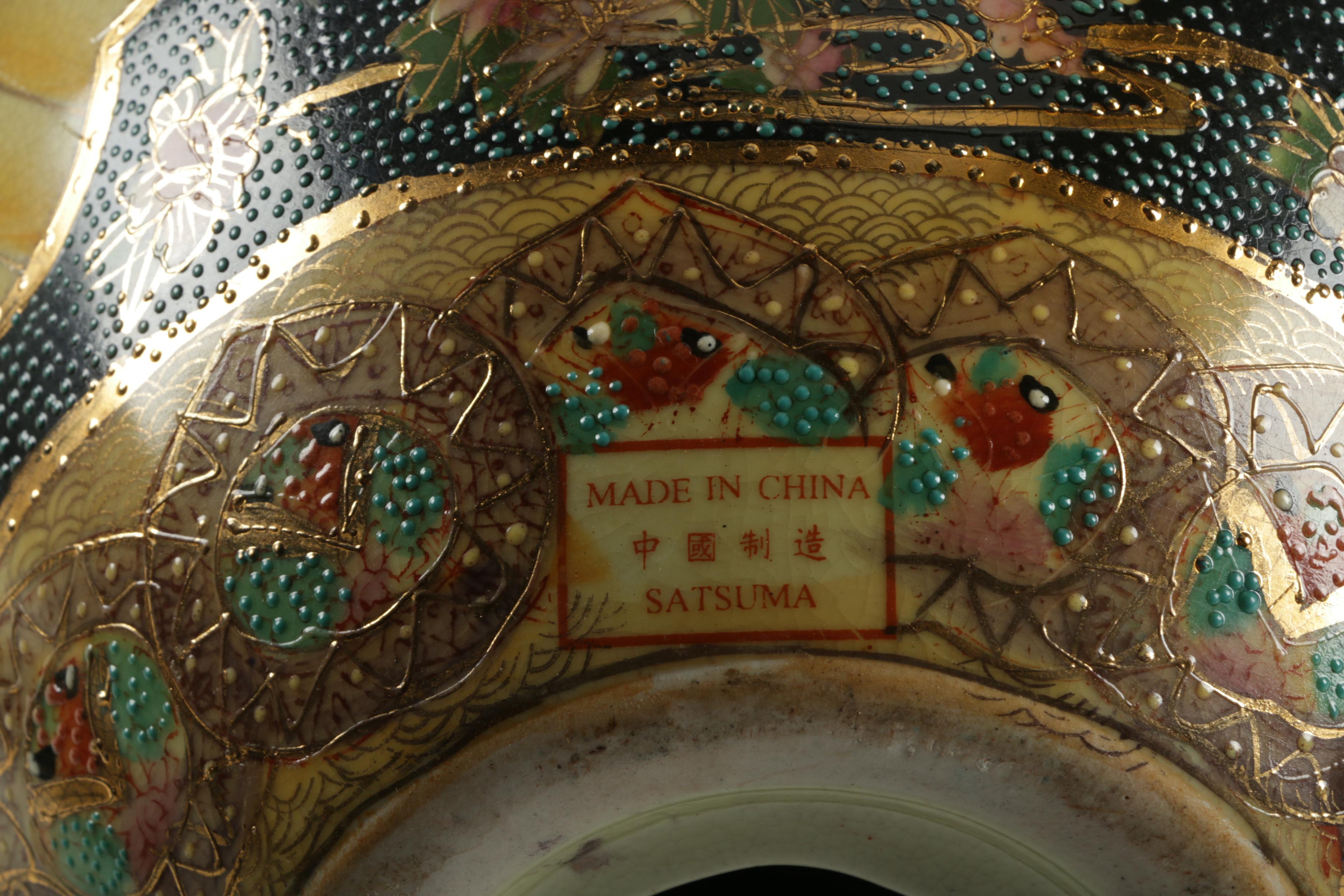 Chinese Satsuma Style Earthenware Egg with Stand