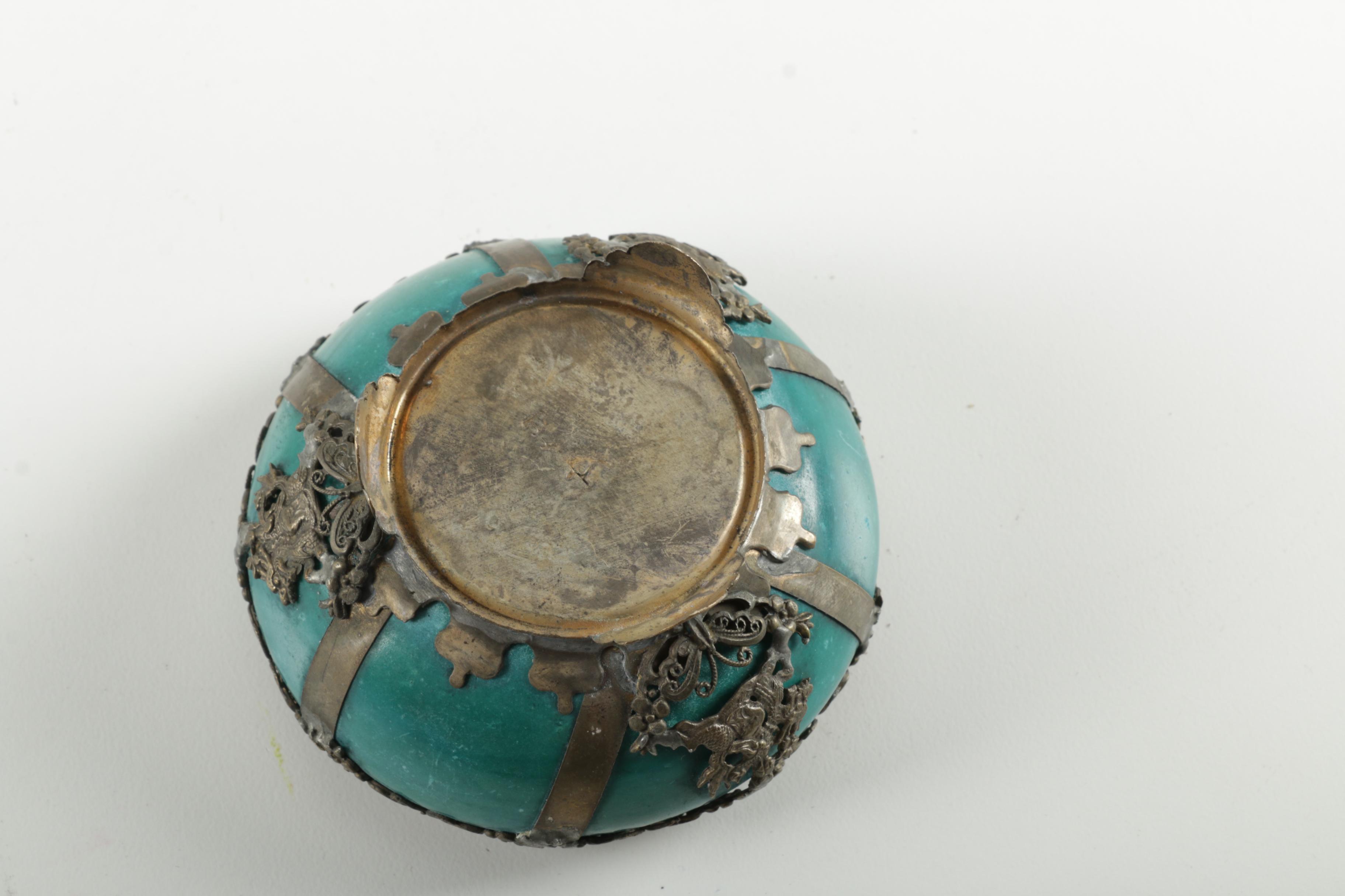 Chinese Stoneware and Metal Guardian Lion Incense Burner