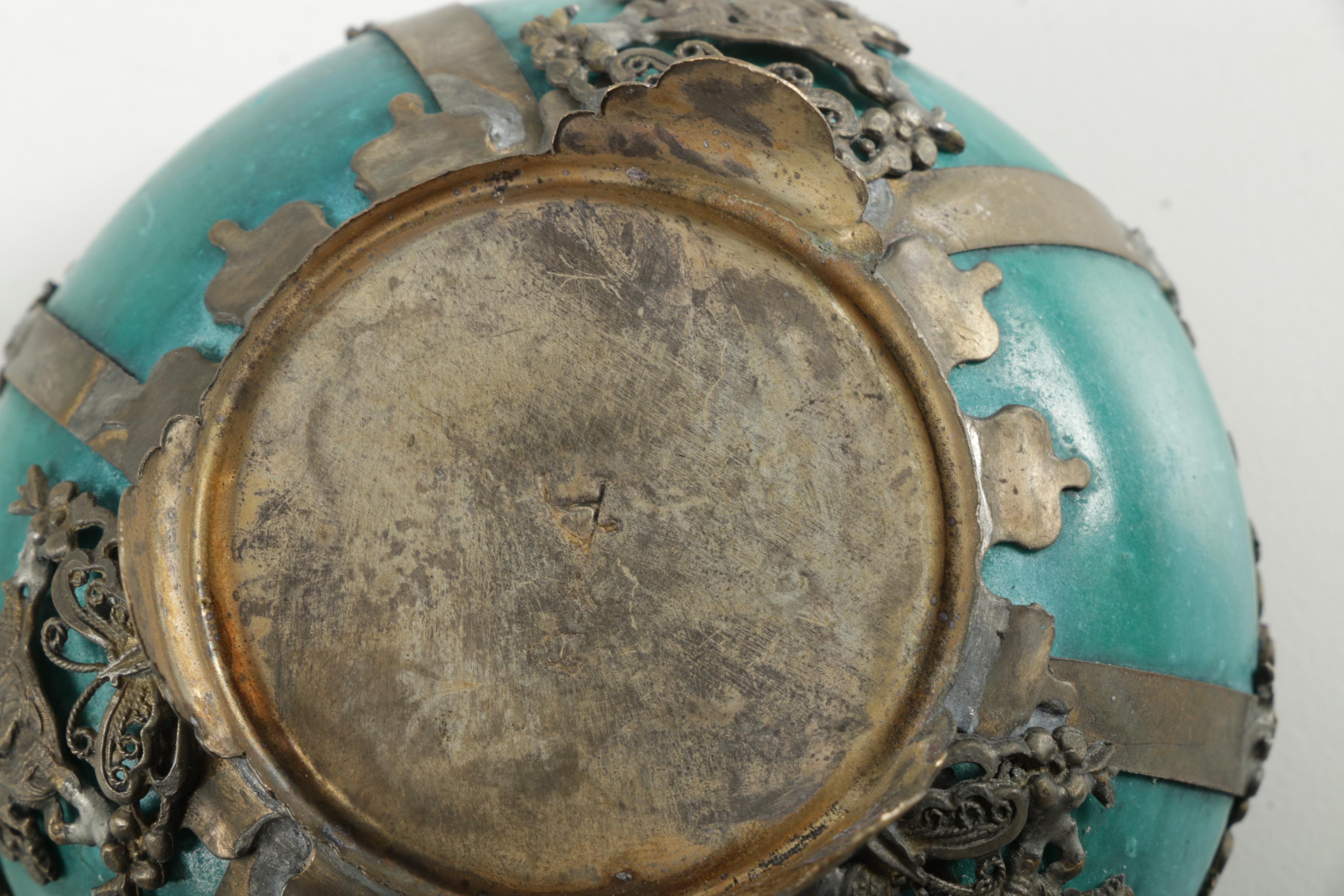 Chinese Stoneware and Metal Guardian Lion Incense Burner