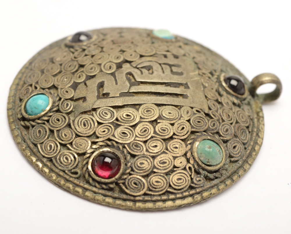 1940s Persian Story Bracelet and Four Sanskrit Medallion Pendants