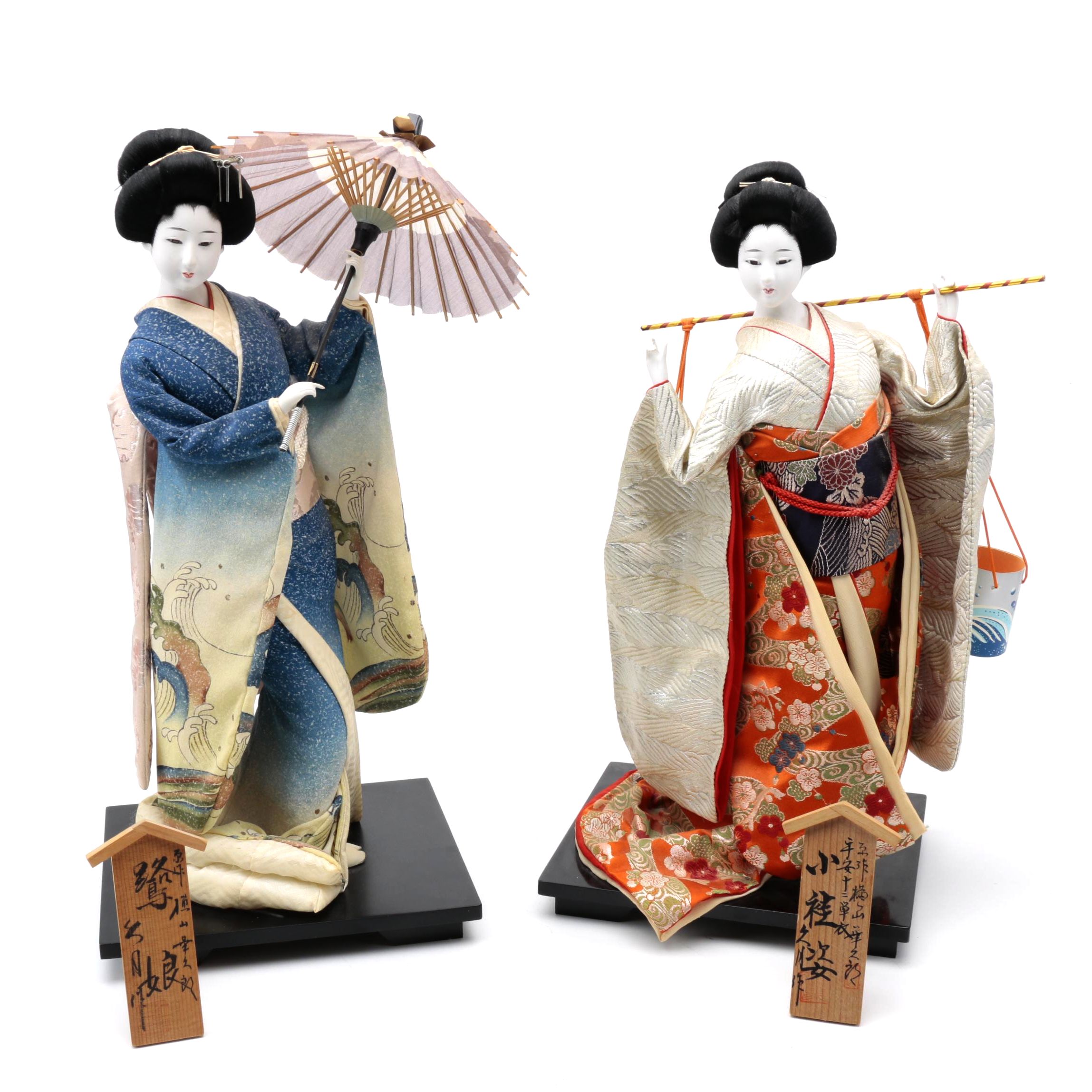 Japanese Kyugetsu Dolls
