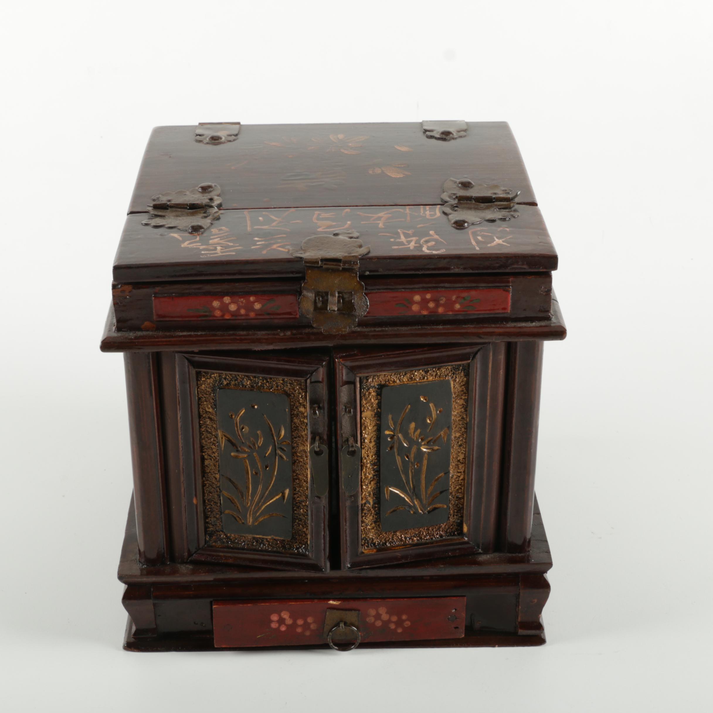 Vintage Chinese Wooden Jewelry Box with Flip Top Mirror