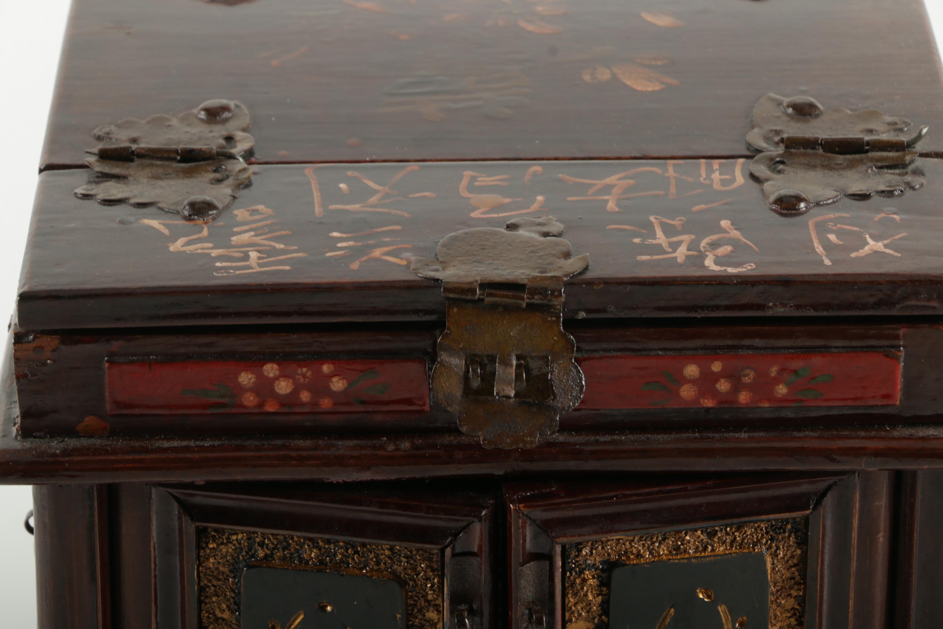 Vintage Chinese Wooden Jewelry Box with Flip Top Mirror