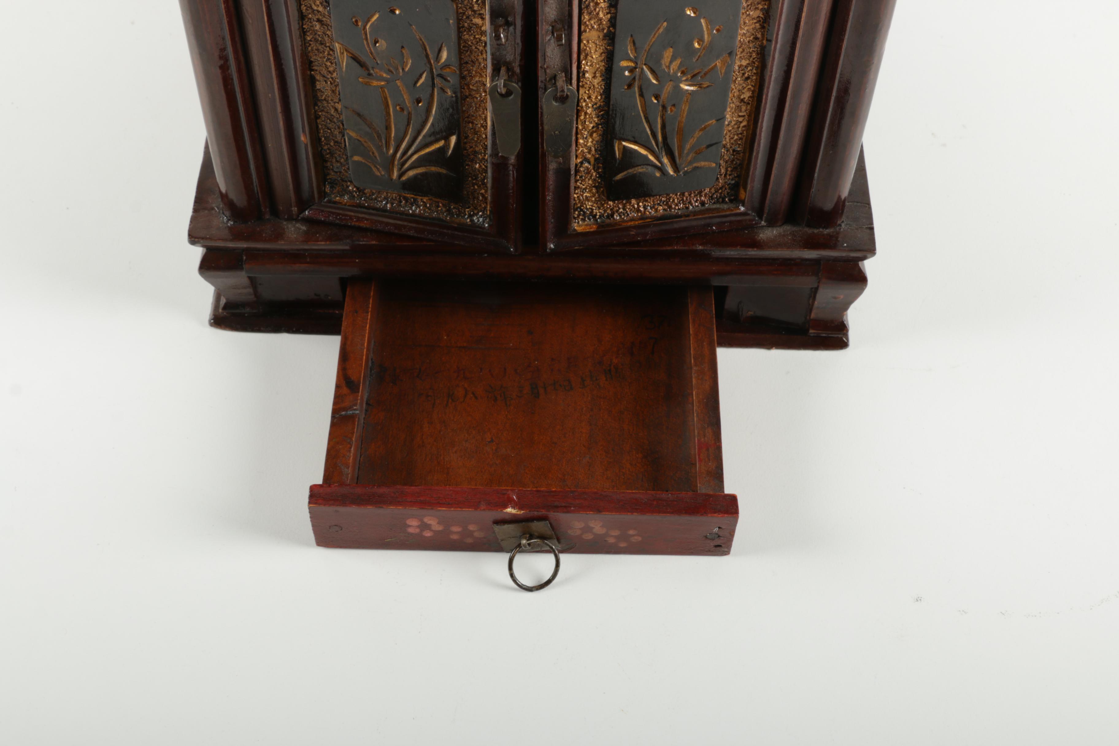 Vintage Chinese Wooden Jewelry Box with Flip Top Mirror