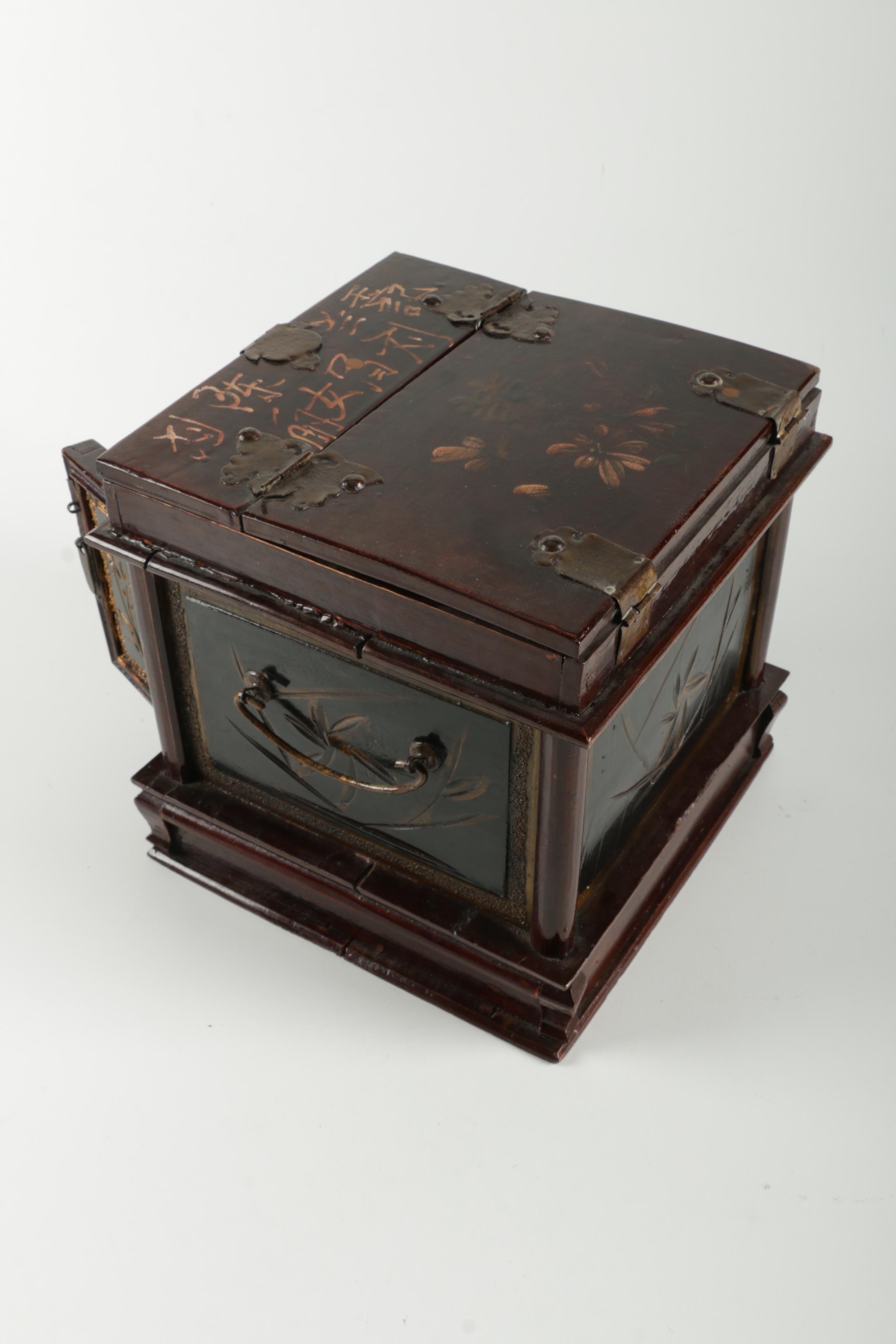 Vintage Chinese Wooden Jewelry Box with Flip Top Mirror