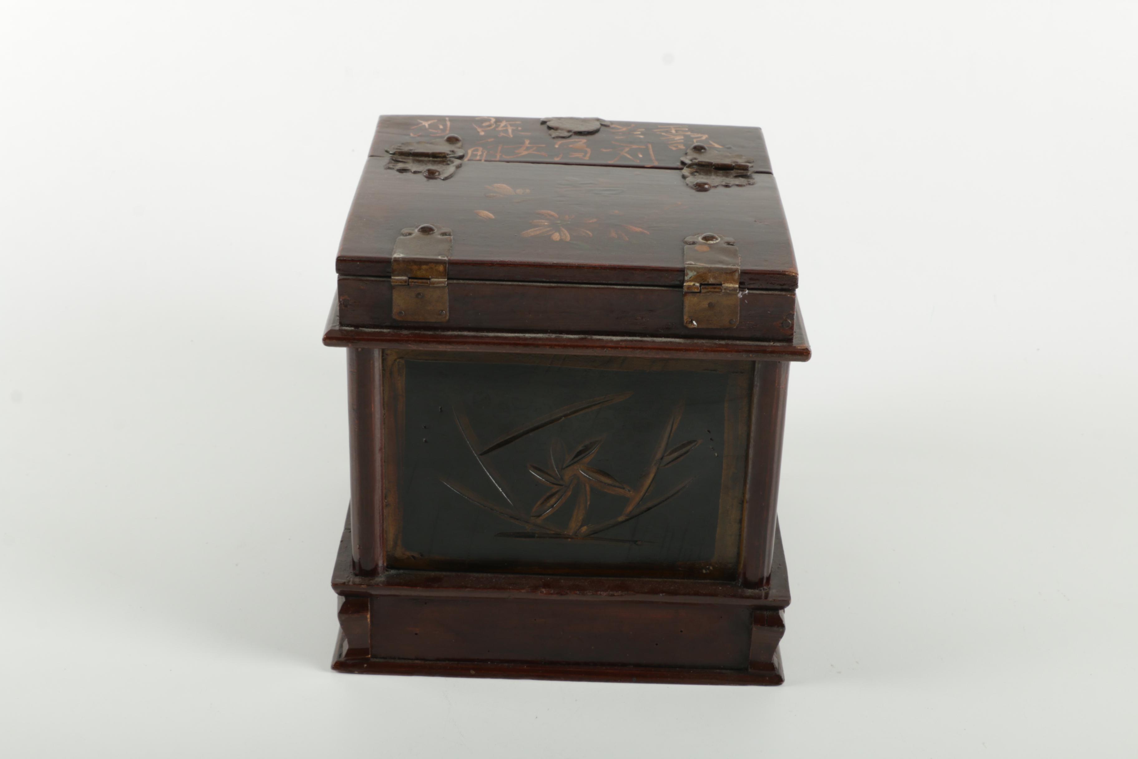 Vintage Chinese Wooden Jewelry Box with Flip Top Mirror