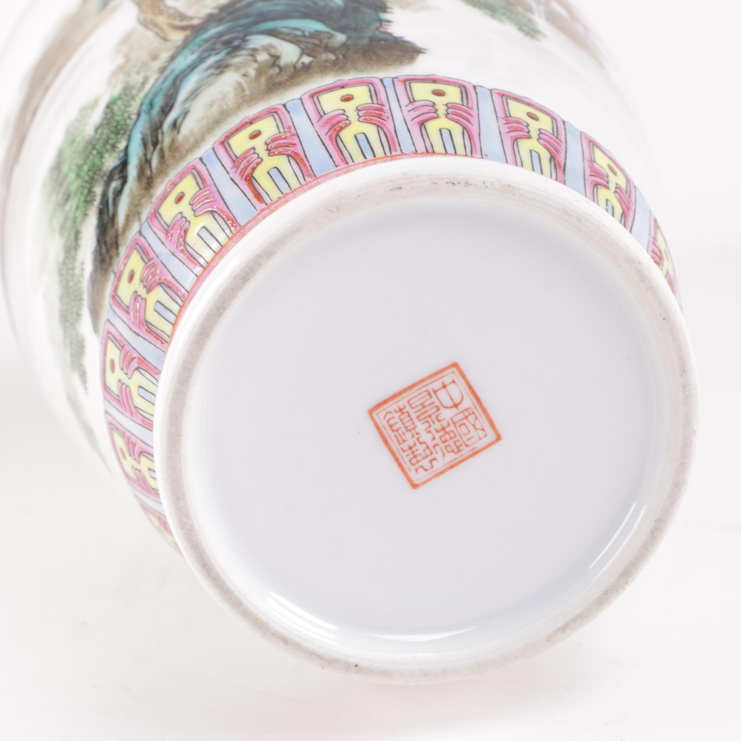 Vintage Chinese Hand Painted Porcelain Vase