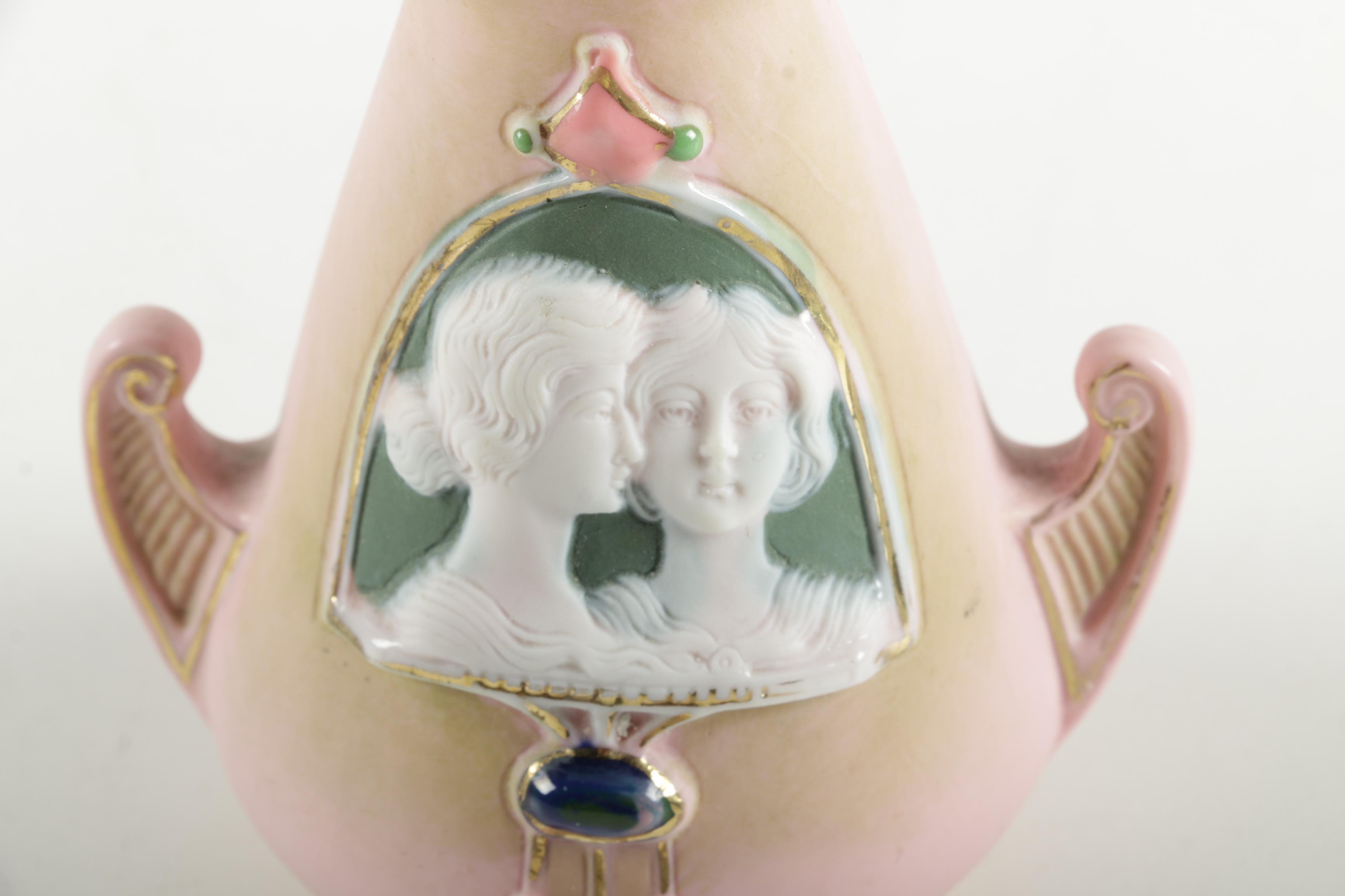 Victorian Cameo Vases