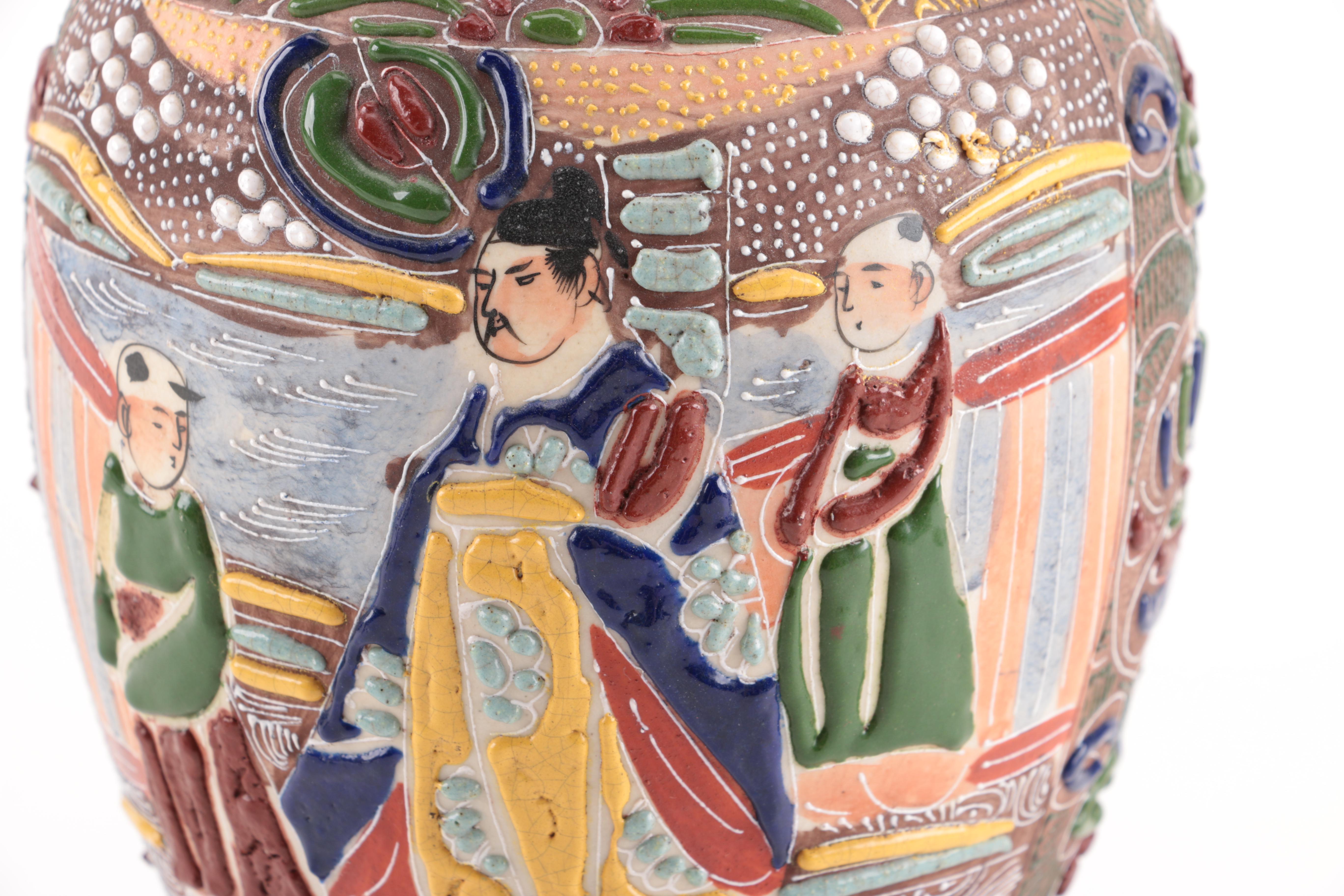 Selection of Japanese Moriage Vases