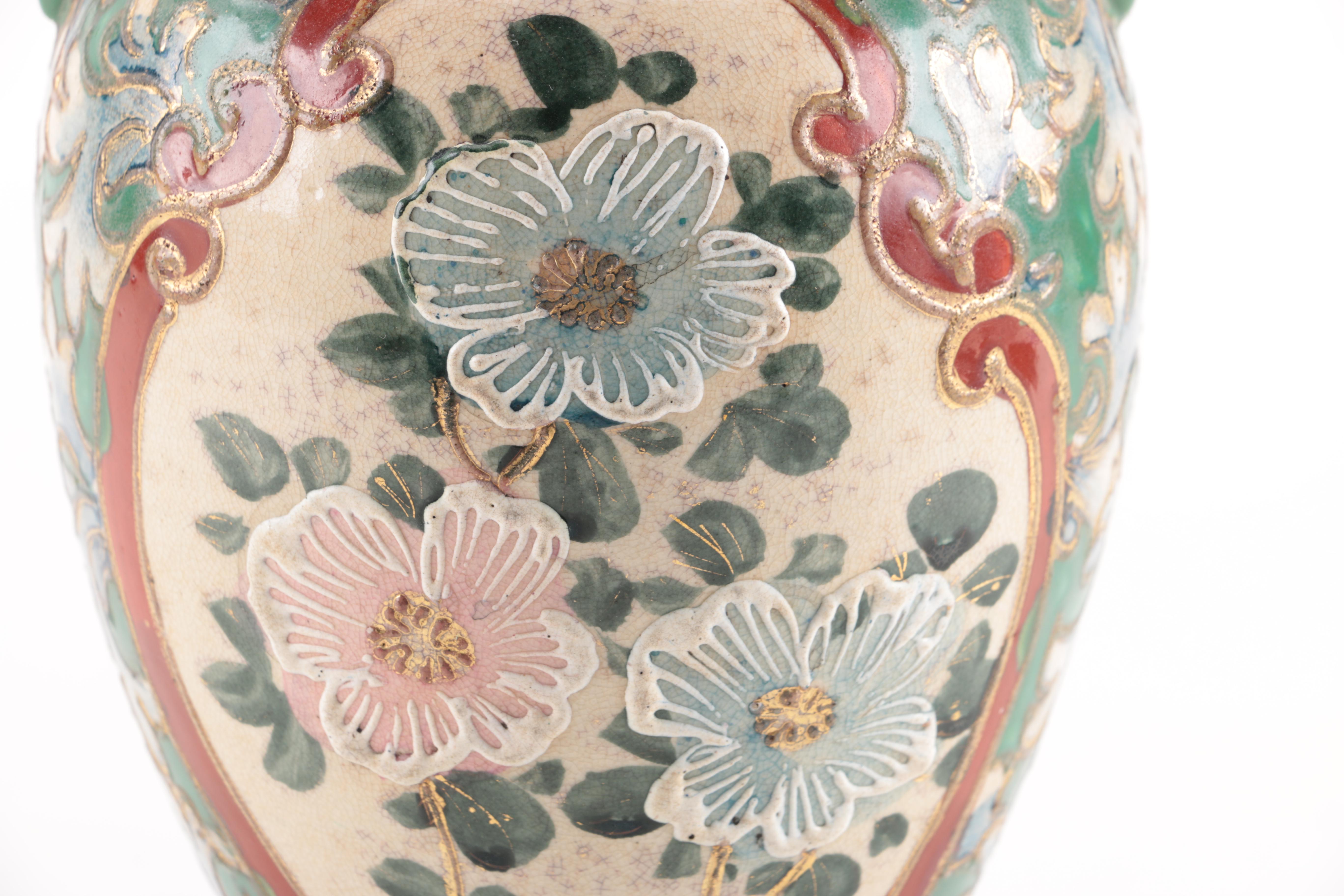 Selection of Japanese Moriage Vases