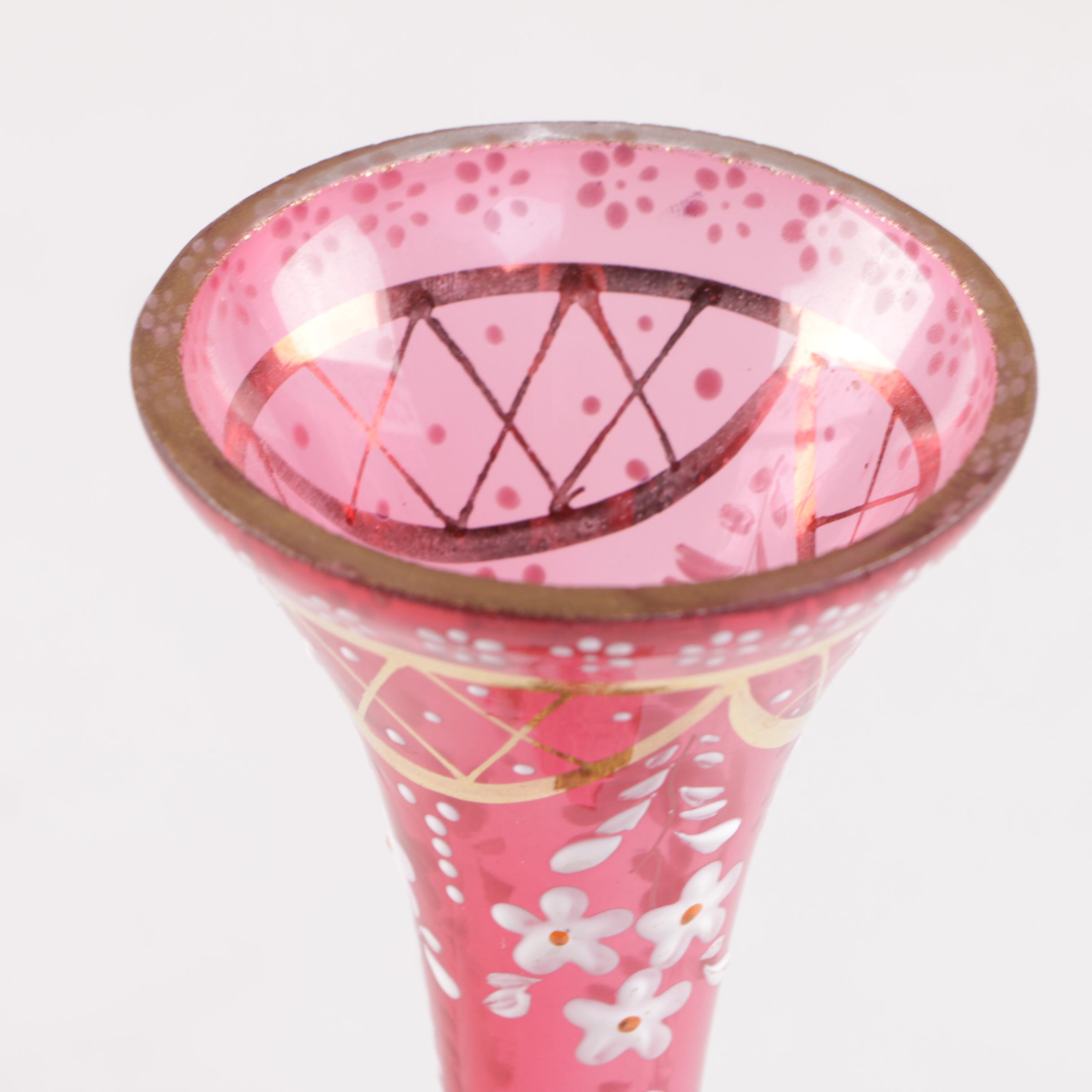Vintage Hand Painted Enameled Cranberry Glass Vase with Brass Stand