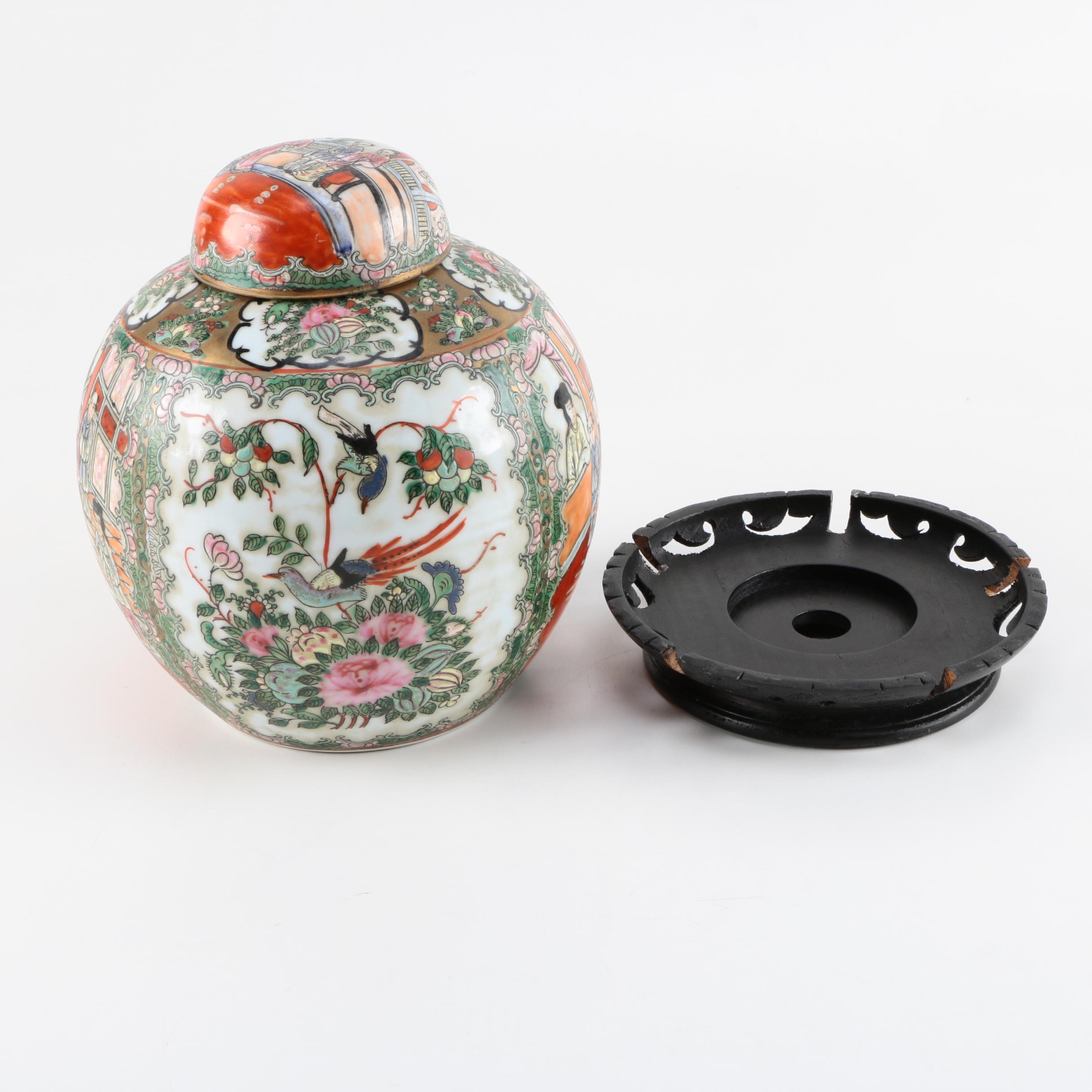 Vintage Chinese Rose Medallion Lidded Urn with Wooden Stand