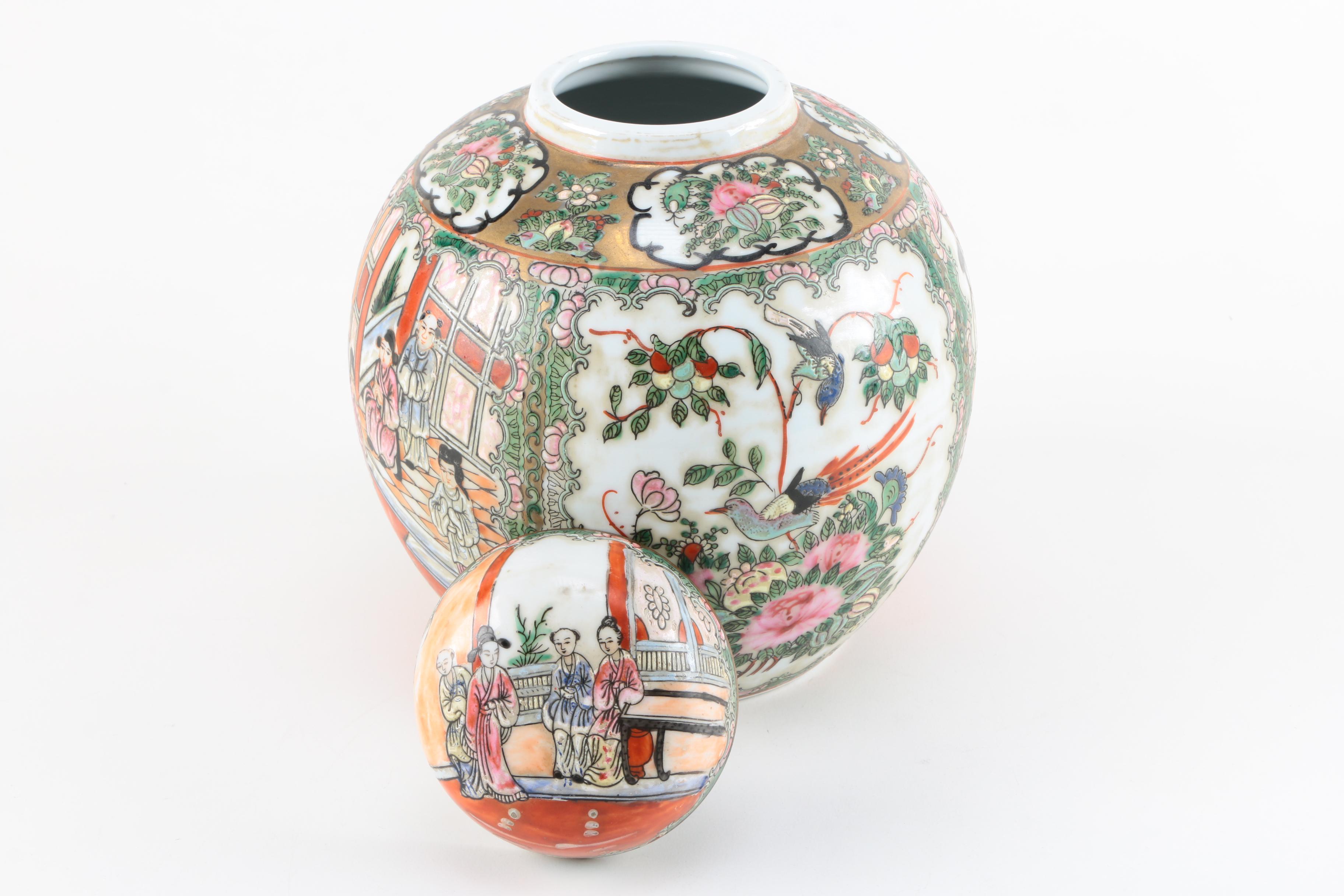 Vintage Chinese Rose Medallion Lidded Urn with Wooden Stand