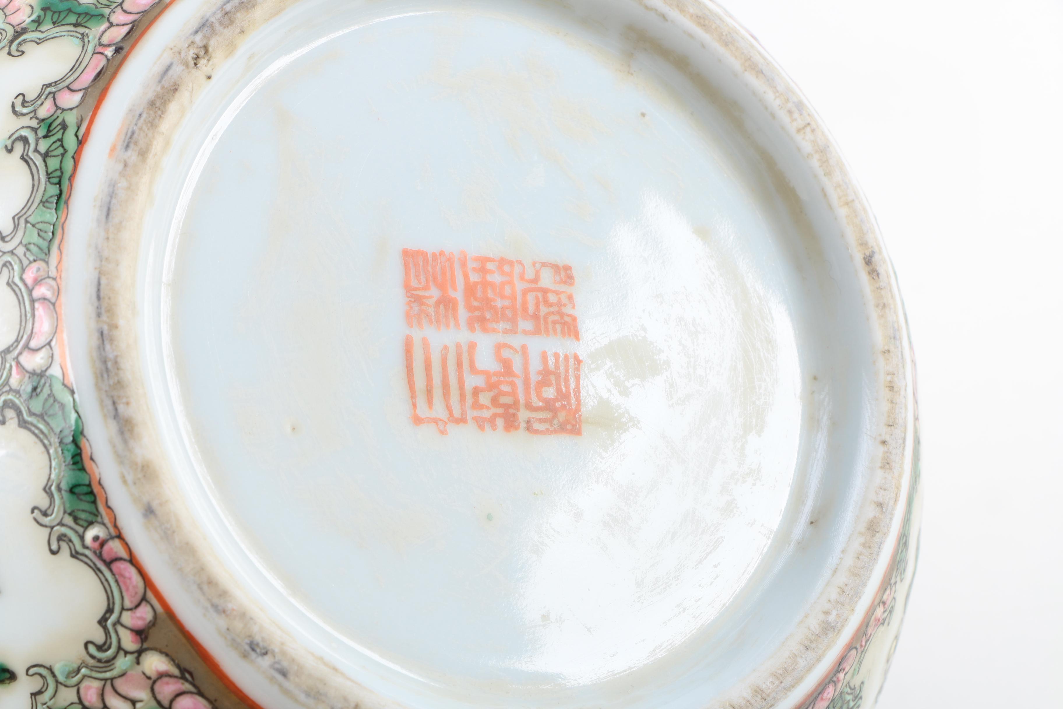 Vintage Chinese Rose Medallion Lidded Urn with Wooden Stand