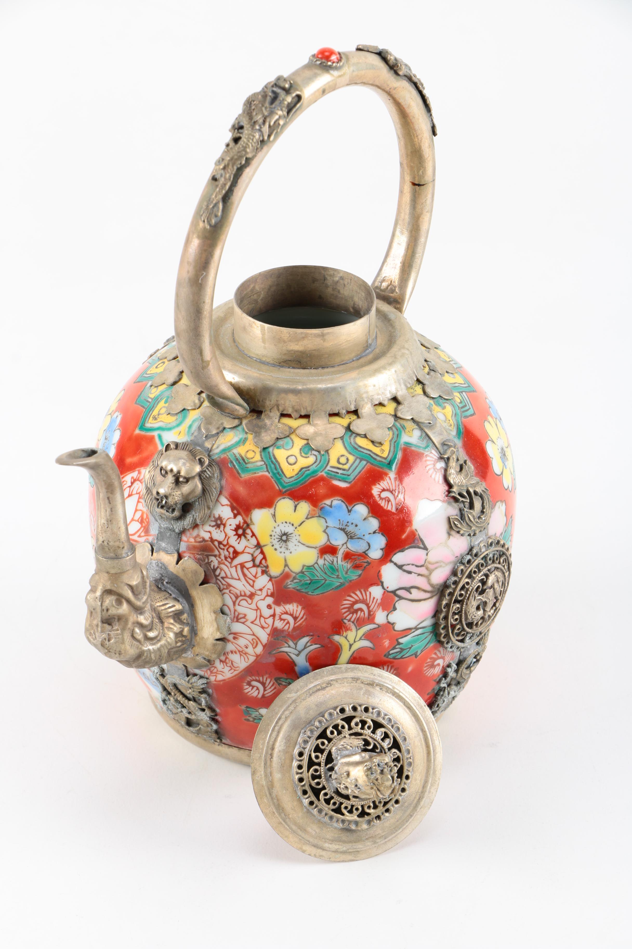 Vintage Chinese Guardian Lion Tea Pot