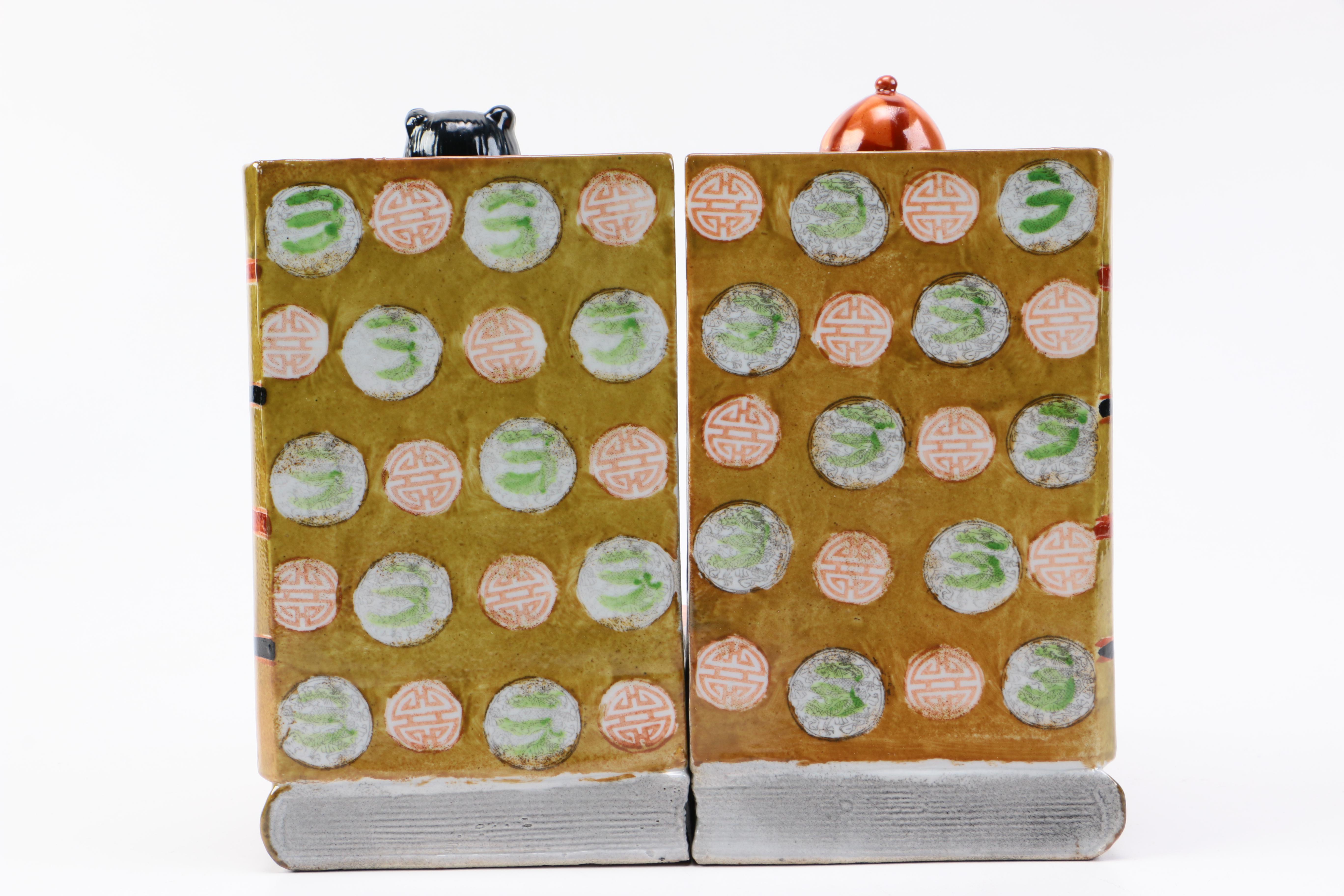 Chinese Inspired Ceramic Book Ends