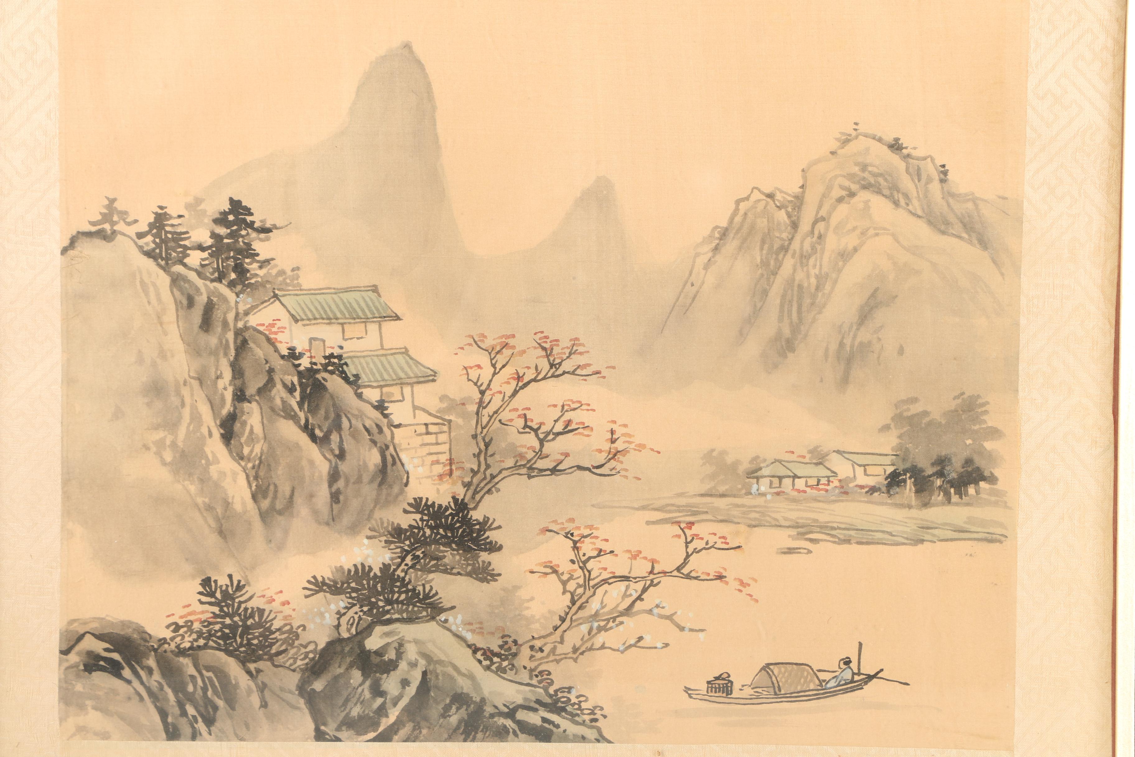 East Asian Style Watercolor and Ink Landscape Painting on Silk