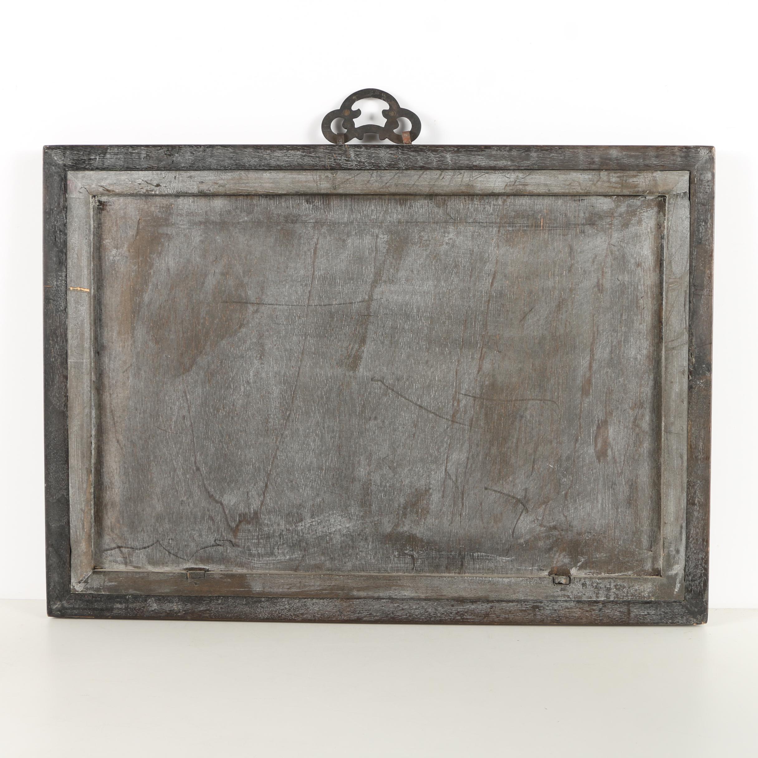 Vintage Chinese-Inspired Reverse Painting on Glass of Seated Figure with Bull