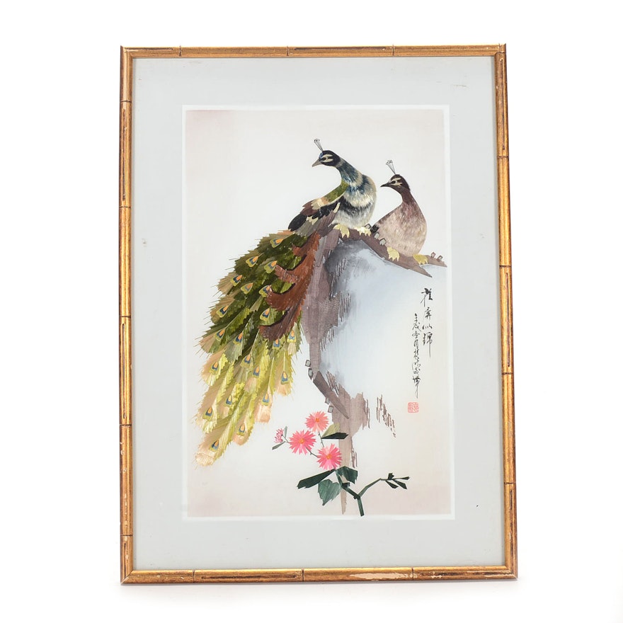 Mixed Media Chinese Collage of Two Peacocks