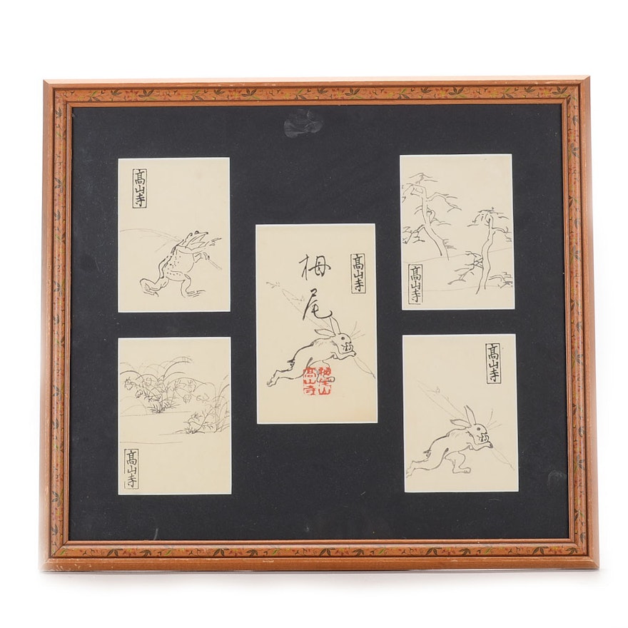 Five Minimalist Japanese Woodblock Prints