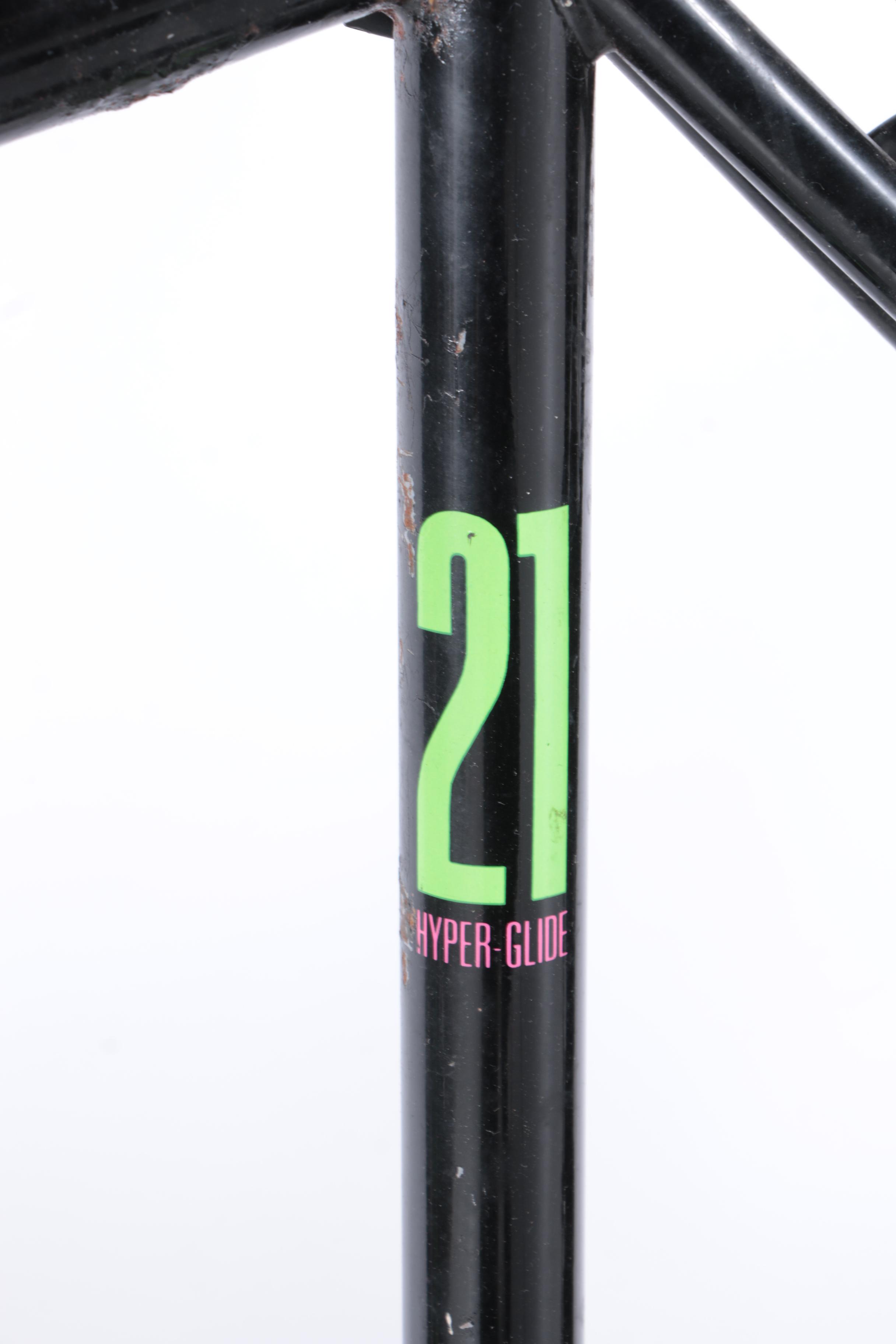 Schwinn Mirada Sport Bicycle