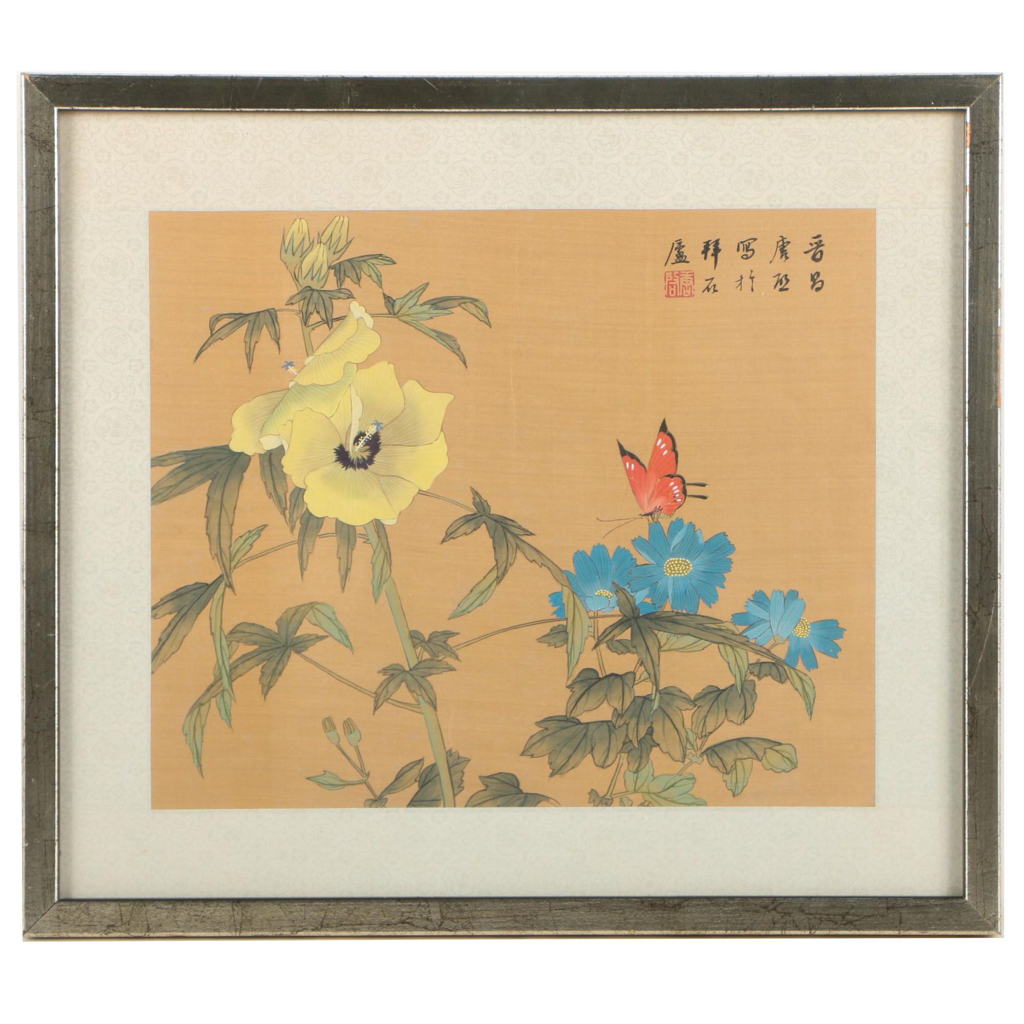 Chinese Ink on Silk Painting of a Butterfly and Flowers