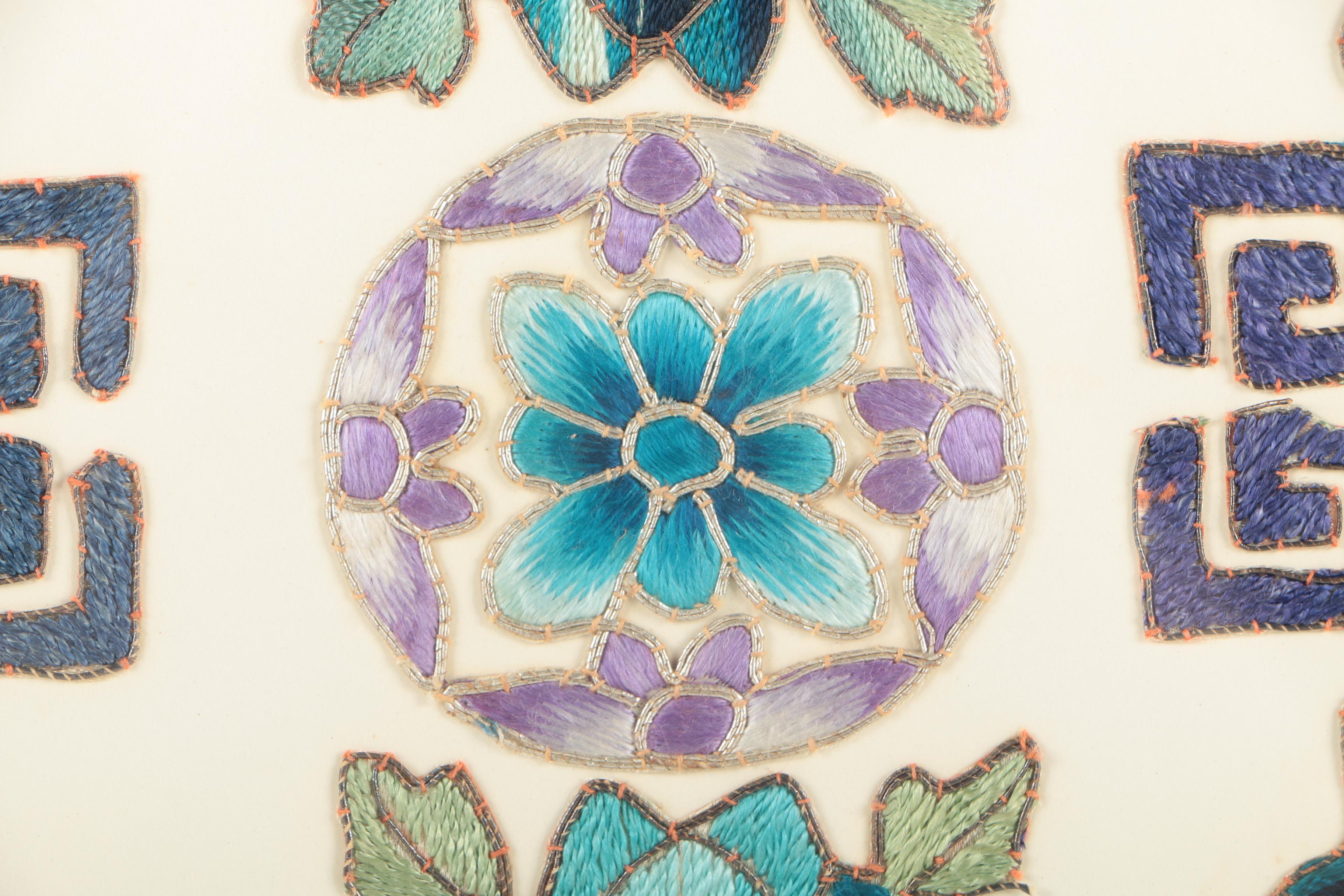 Chinese Silk Embroidered Decorations
