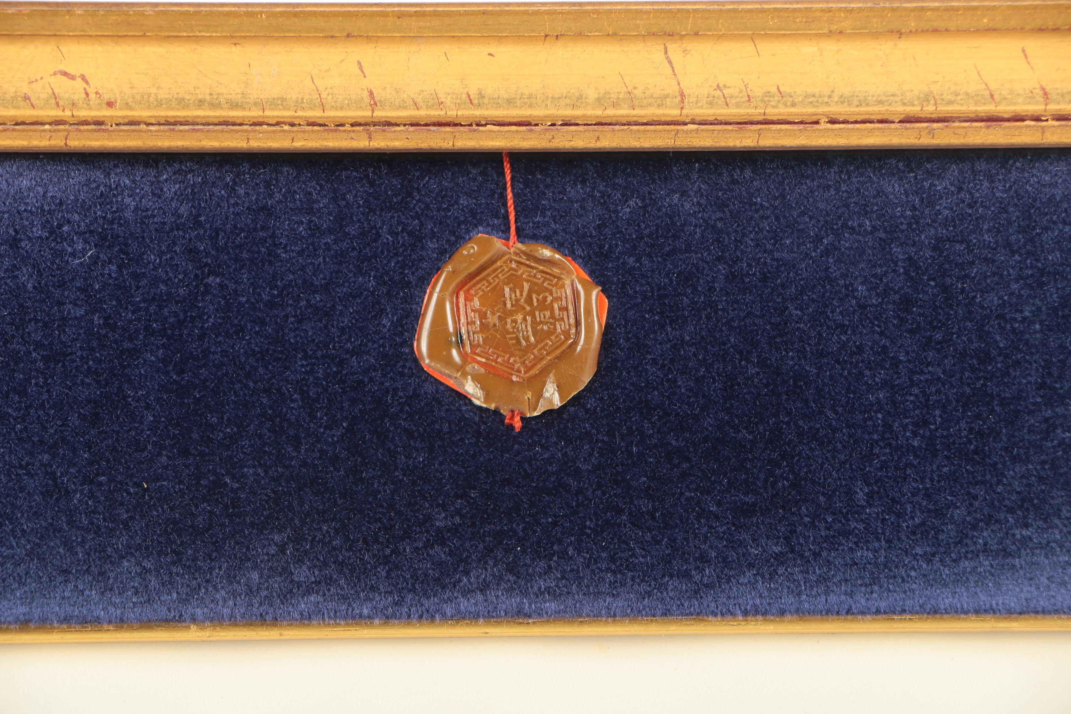 Chinese Silk Embroidered Decorations