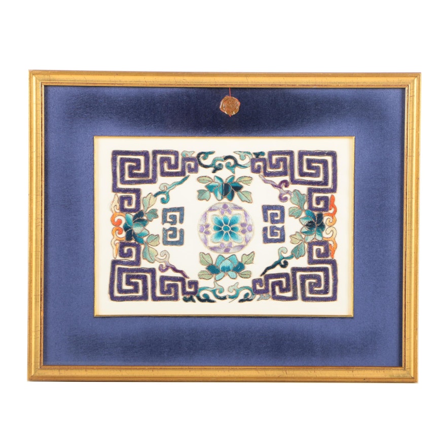 Chinese Silk Embroidered Decorations