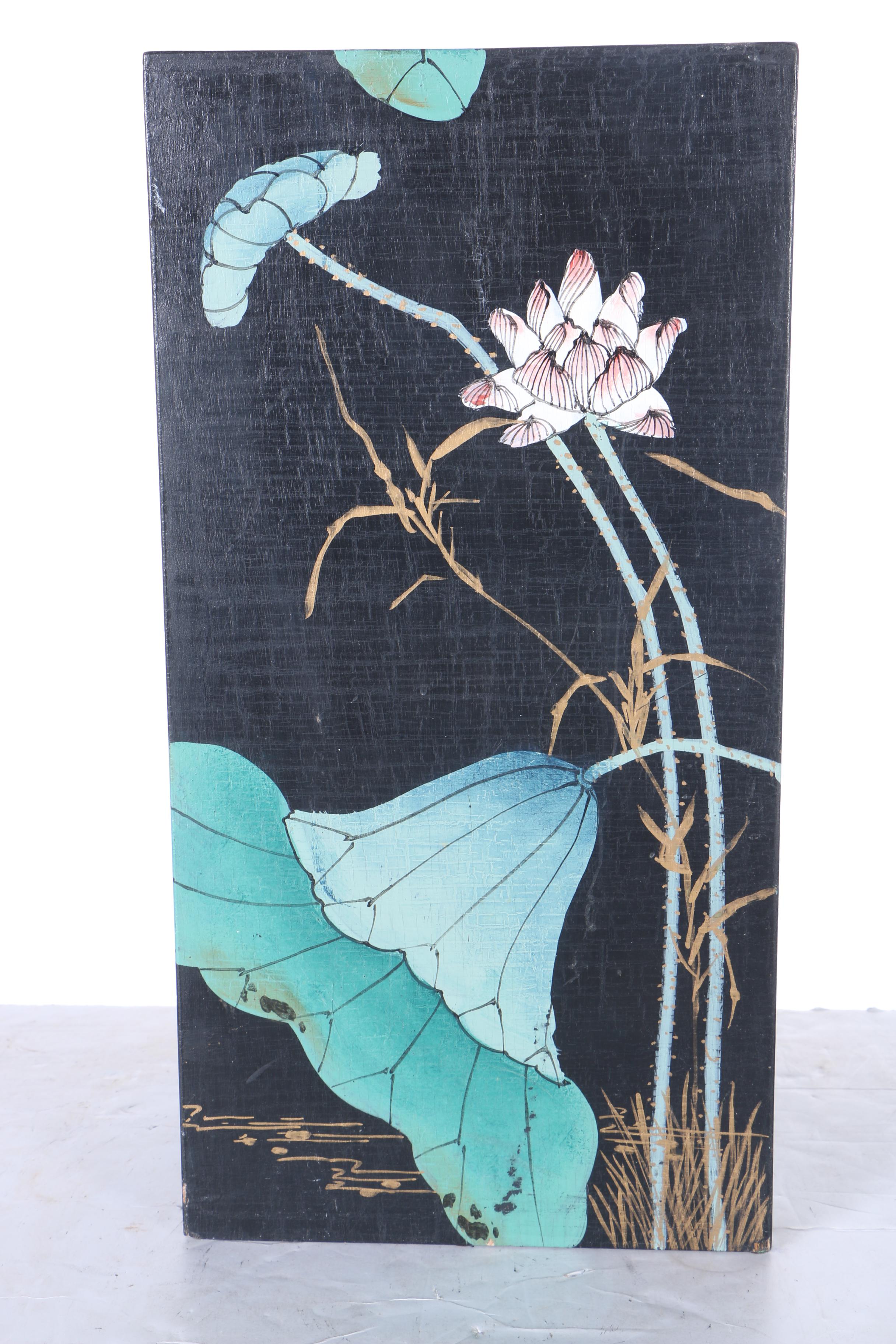 Chinese Inspired Decorative Pedestal