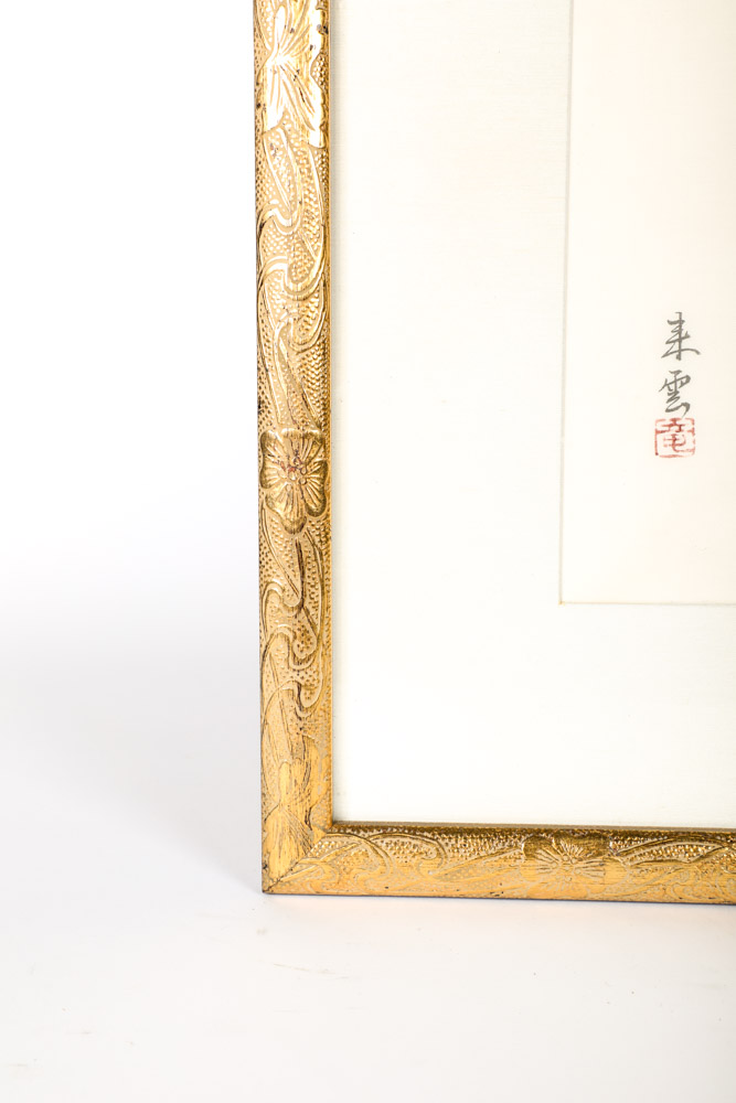 Vintage Ink and Pastel on Silk Painting in Decorative Matte Gilt Wood Frame